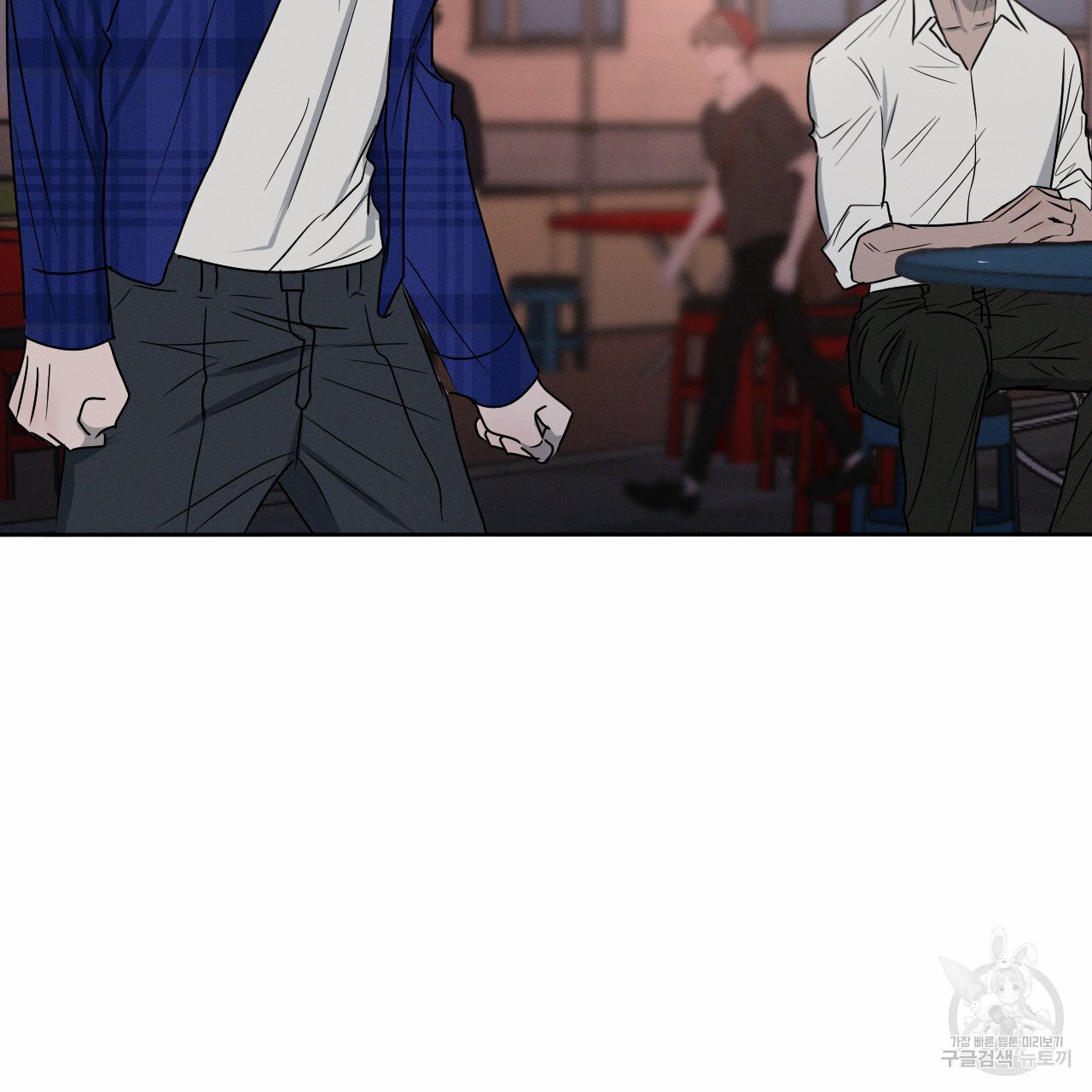 Rivalry / 상극 by Oryu [RAW] Chapter 7 page 111 - 