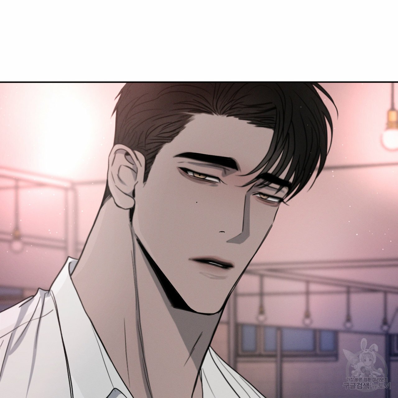 Rivalry / 상극 by Oryu [RAW] Chapter 7 page 112 - 