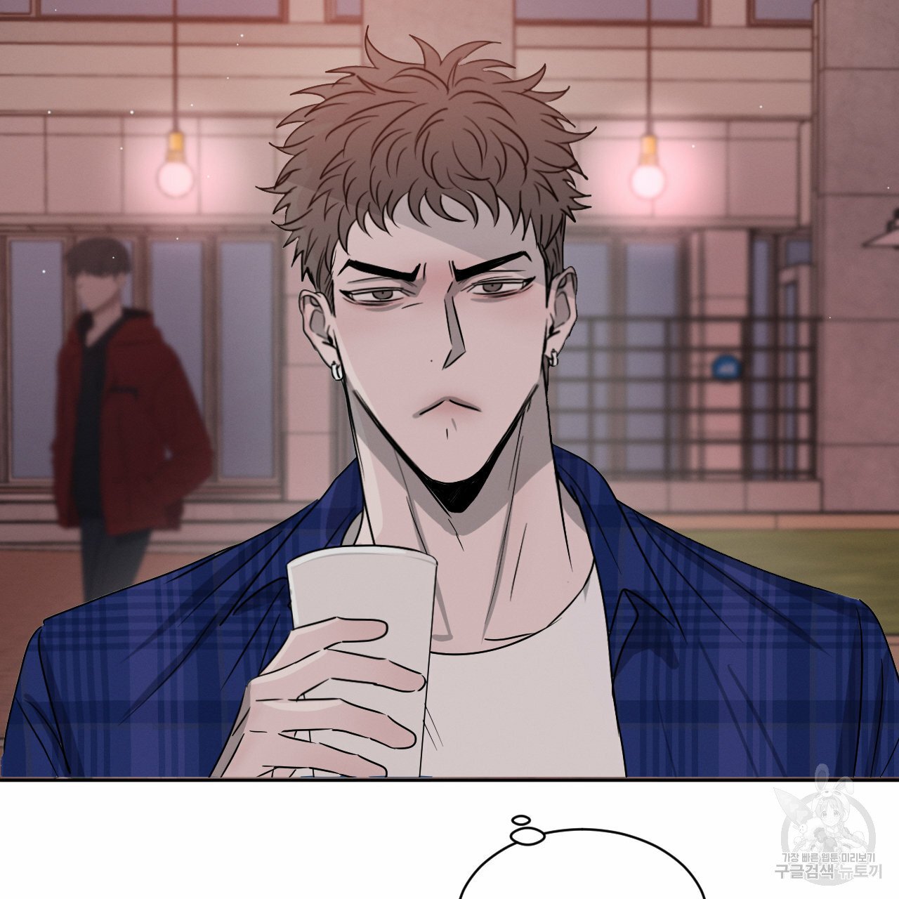 Rivalry / 상극 by Oryu [RAW] Chapter 7 page 36 - 