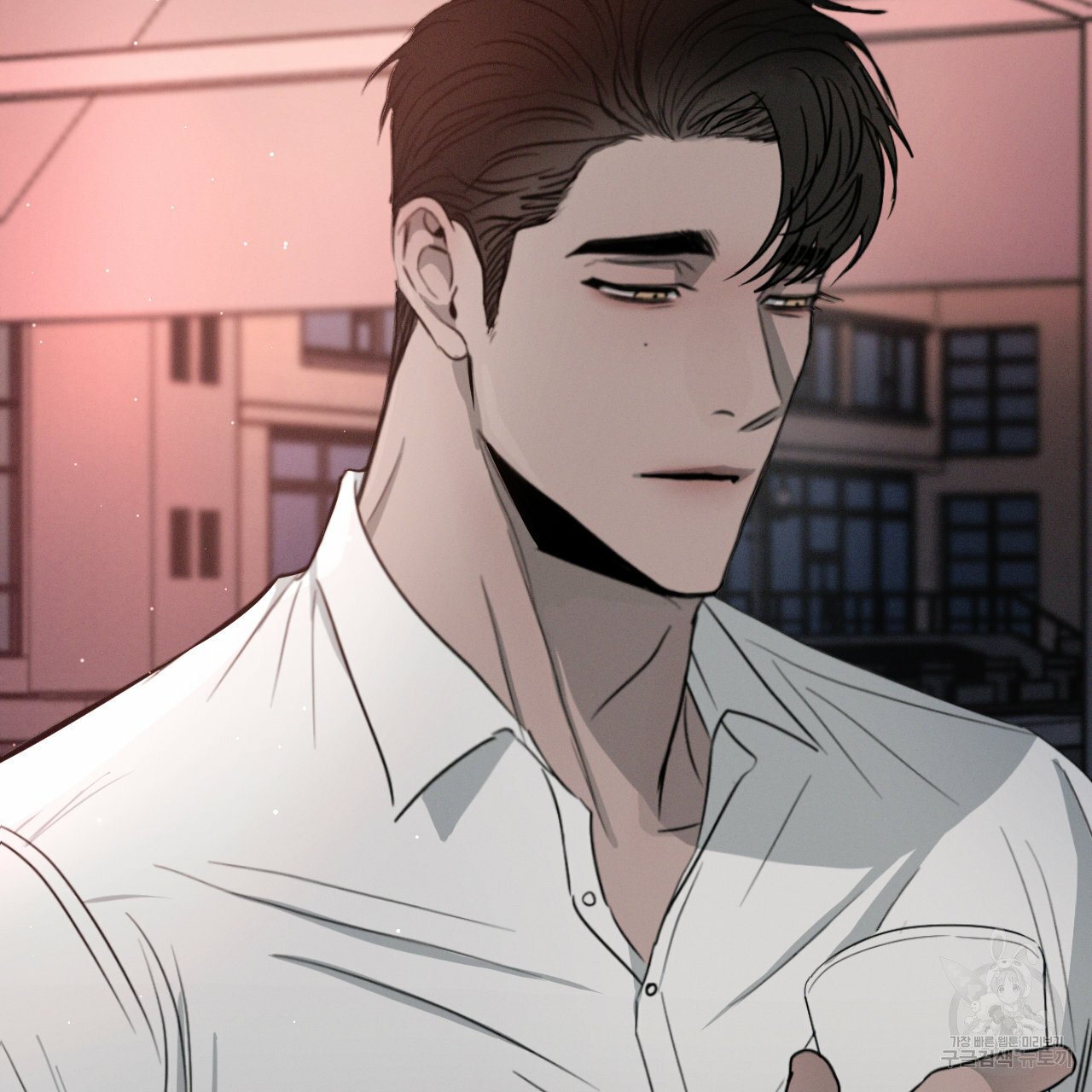 Rivalry / 상극 by Oryu [RAW] Chapter 7 page 42 - 