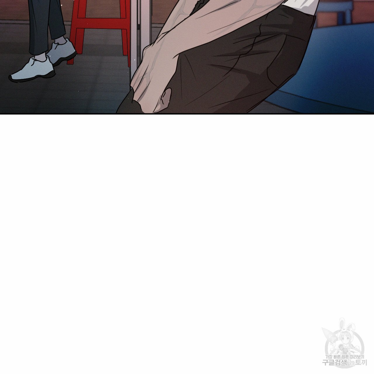 Rivalry / 상극 by Oryu [RAW] Chapter 7 page 64 - 