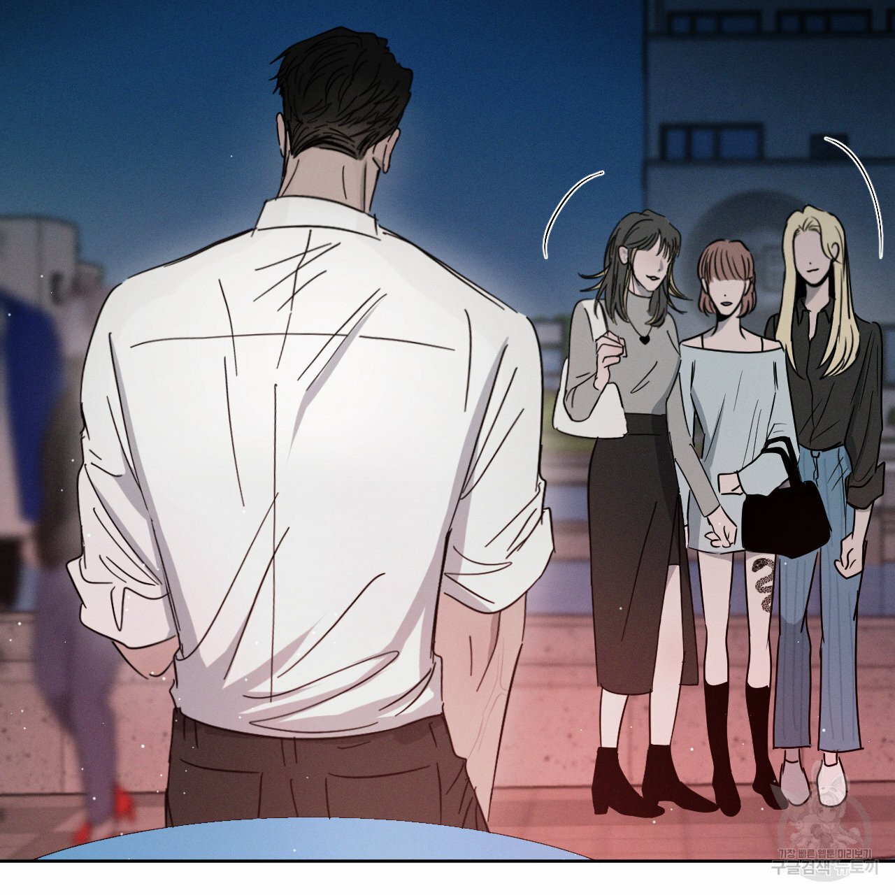 Rivalry / 상극 by Oryu [RAW] Chapter 7 page 72 - 