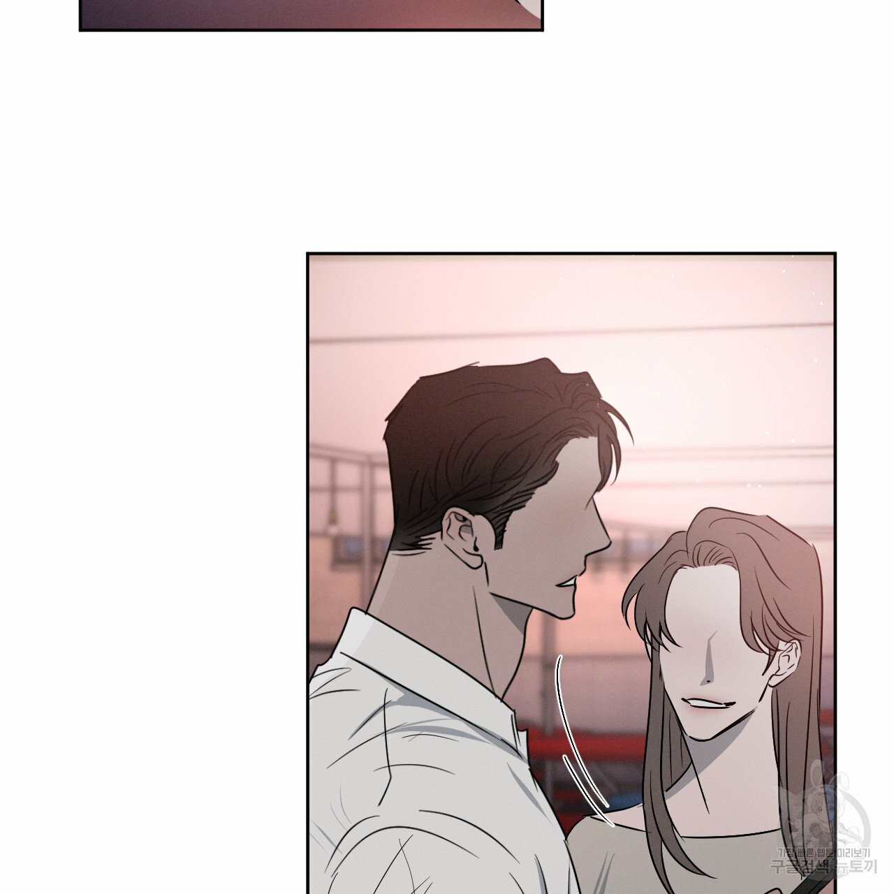Rivalry / 상극 by Oryu [RAW] Chapter 7 page 96 - 