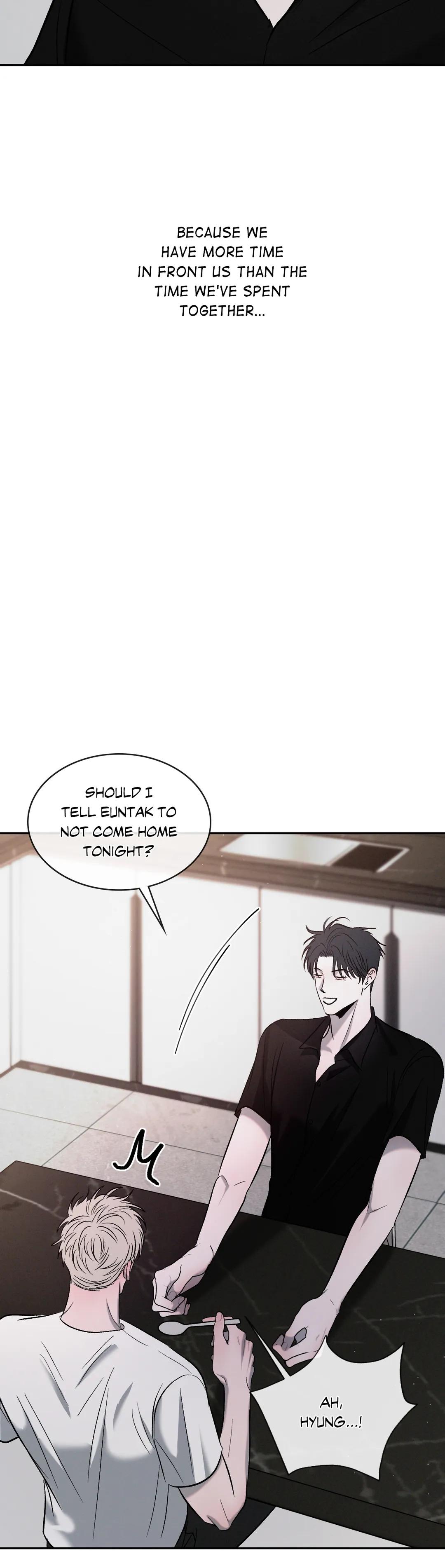 Rivalry / 상극 by Oryu [RAW] Chapter 73 page 44 - 