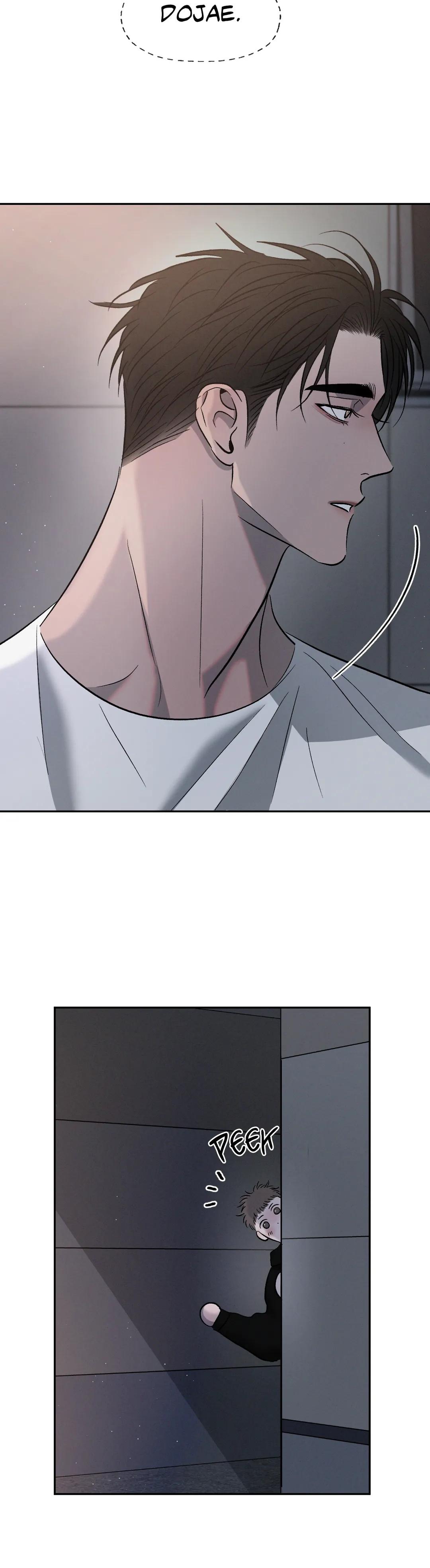 Rivalry / 상극 by Oryu [RAW] Chapter 74 page 21 - 