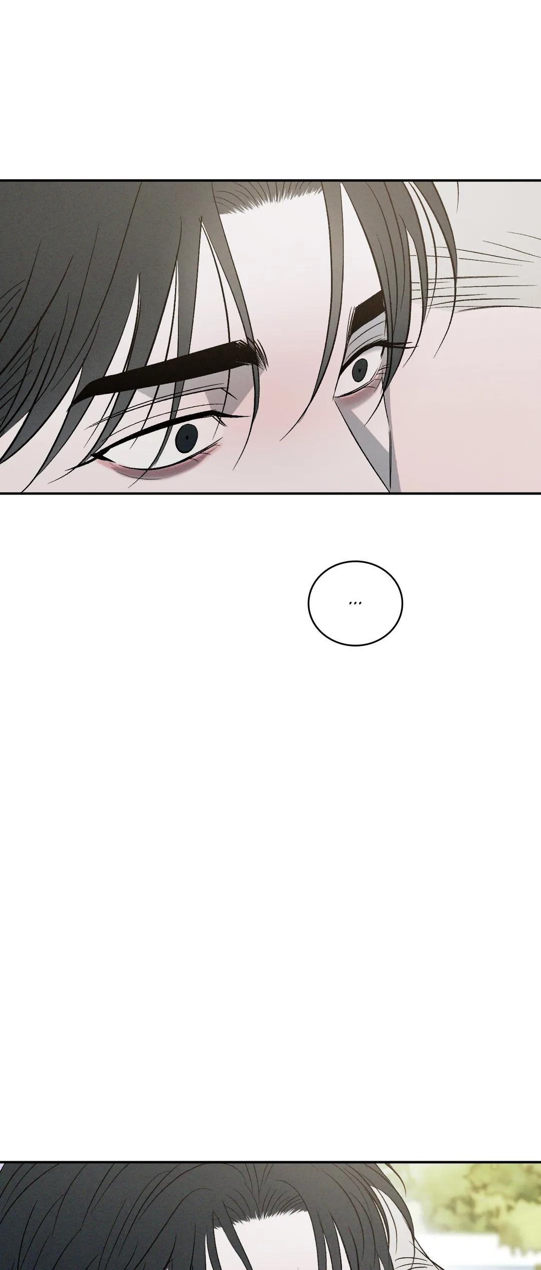 Rivalry / 상극 by Oryu [RAW] Chapter 79 page 55 - 
