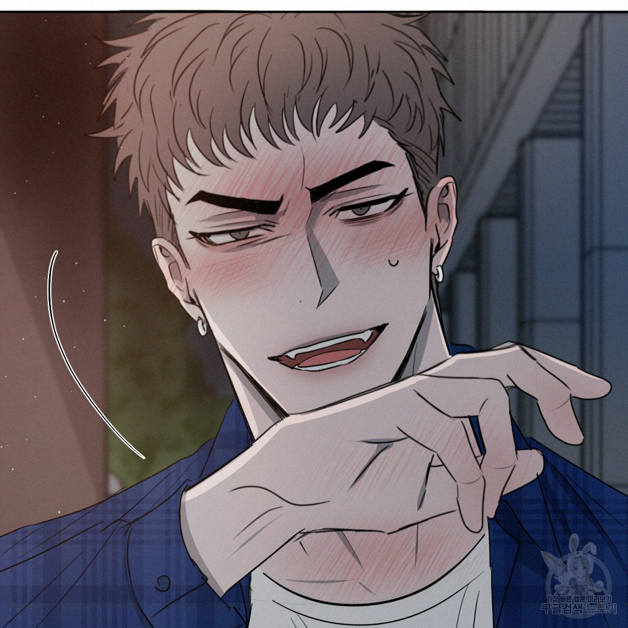 Rivalry / 상극 by Oryu [RAW] Chapter 8 page 106 - 