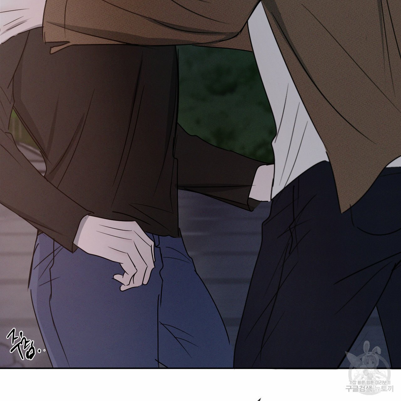 Rivalry / 상극 by Oryu [RAW] Chapter 8 page 131 - 