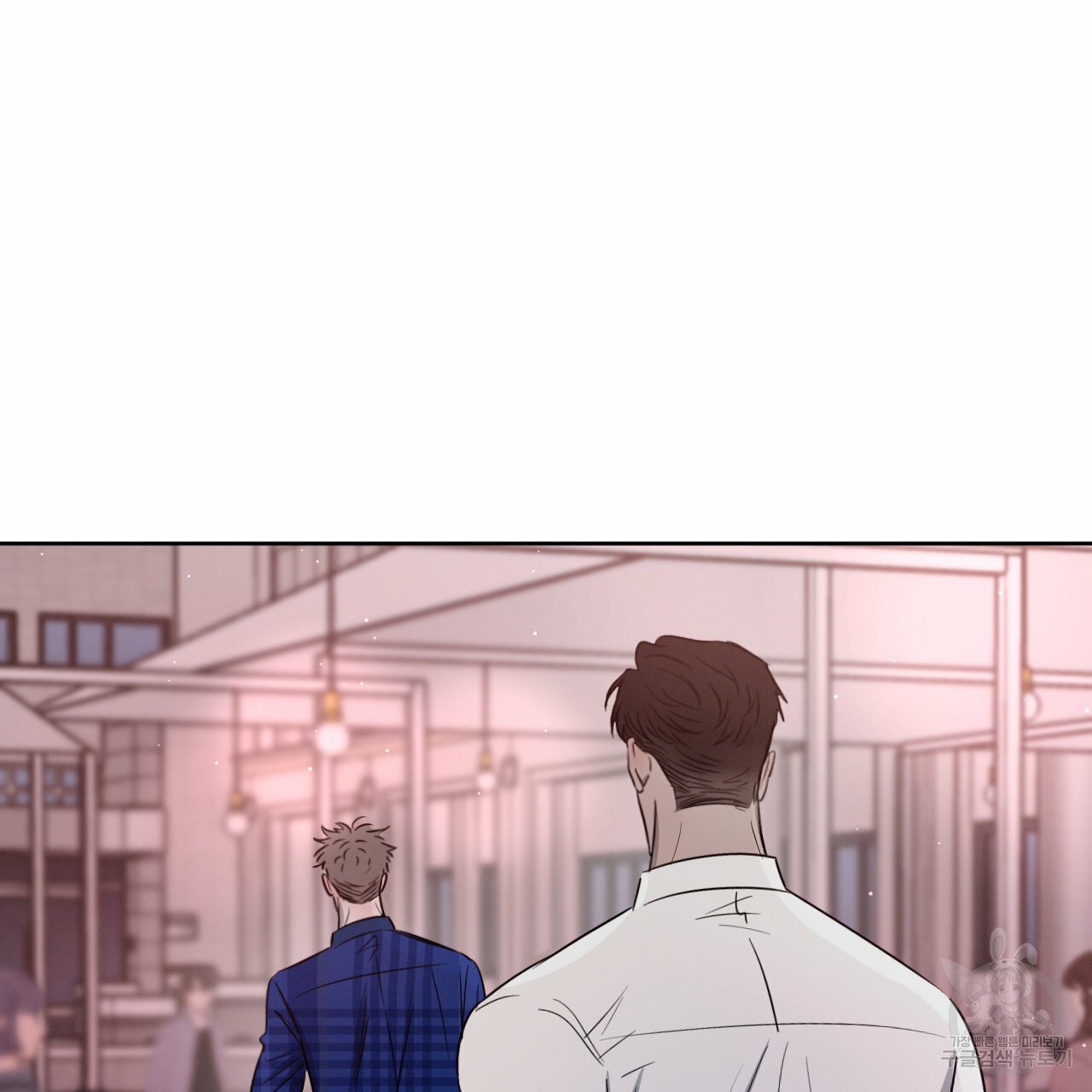 Rivalry / 상극 by Oryu [RAW] Chapter 8 page 15 - 
