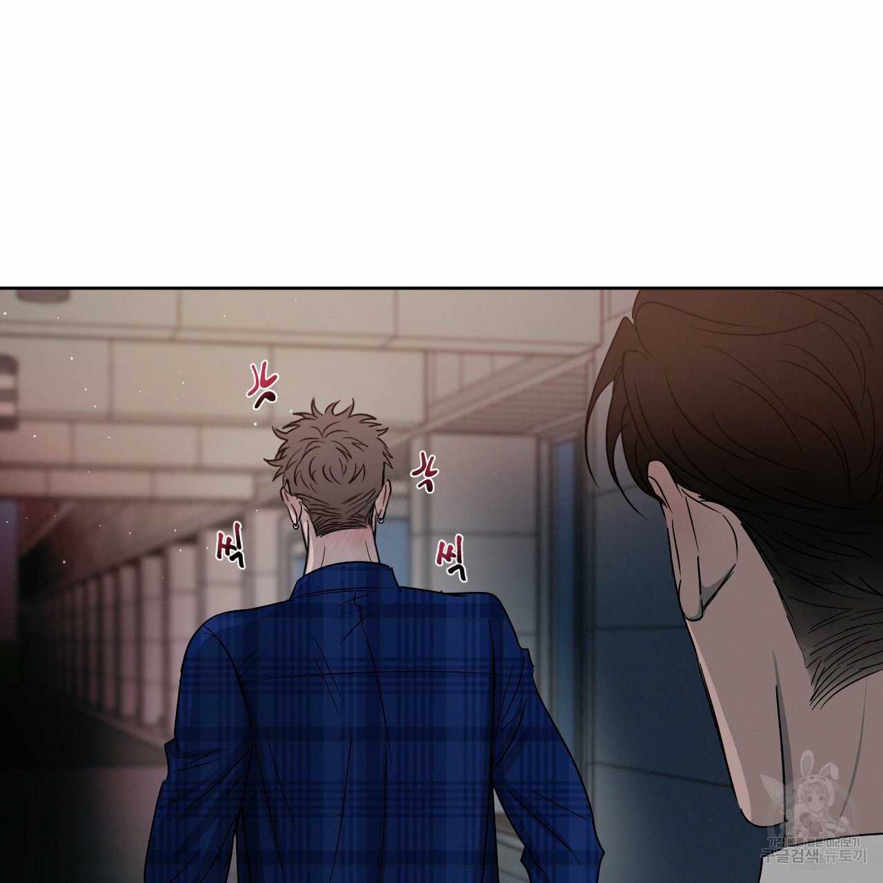 Rivalry / 상극 by Oryu [RAW] Chapter 8 page 20 - 