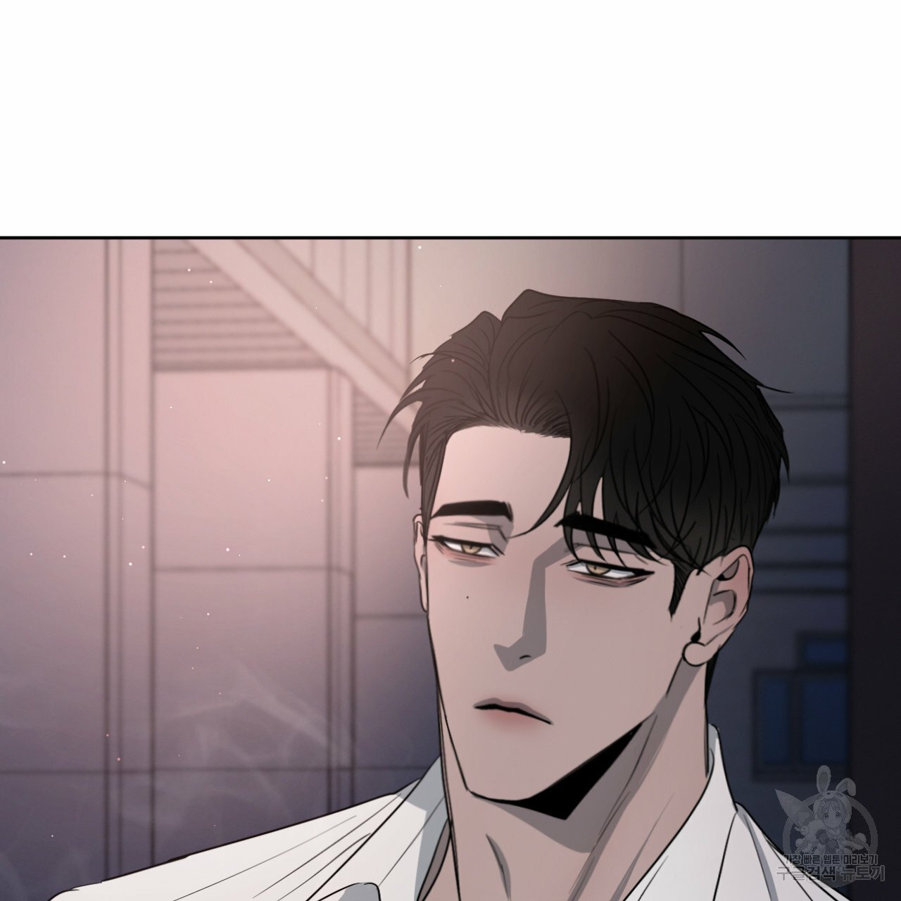 Rivalry / 상극 by Oryu [RAW] Chapter 8 page 39 - 
