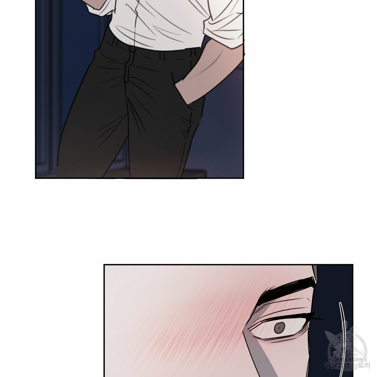 Rivalry / 상극 by Oryu [RAW] Chapter 8 page 56 - 