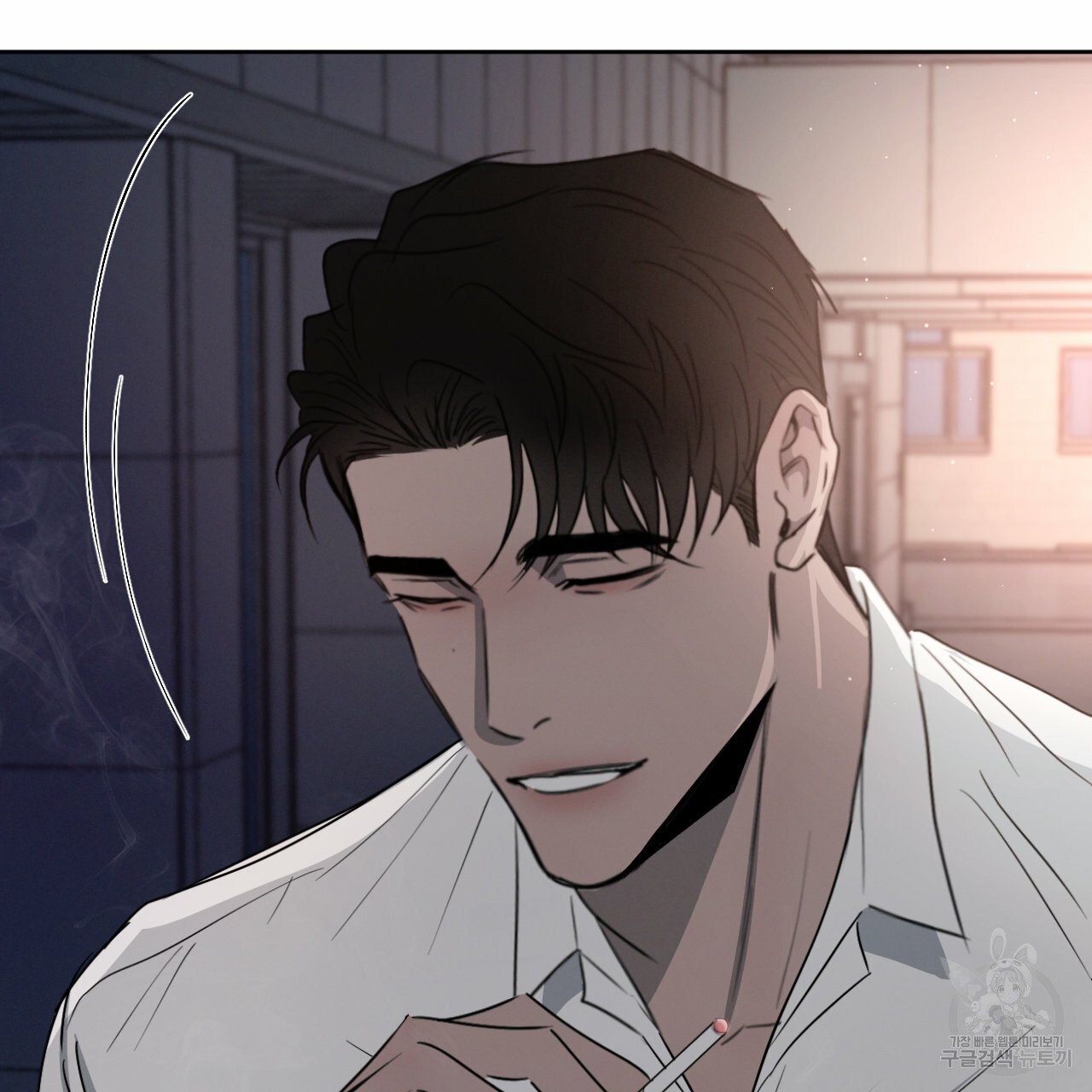 Rivalry / 상극 by Oryu [RAW] Chapter 8 page 60 - 