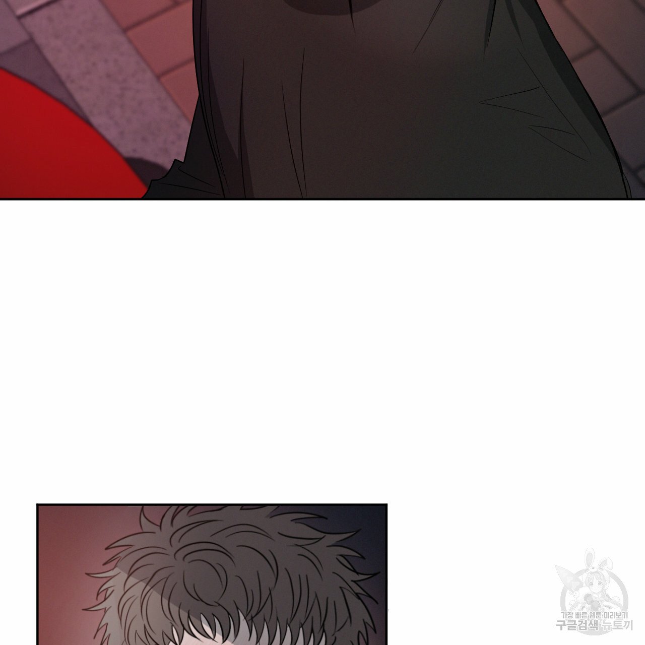 Rivalry / 상극 by Oryu [RAW] Chapter 8 page 7 - 