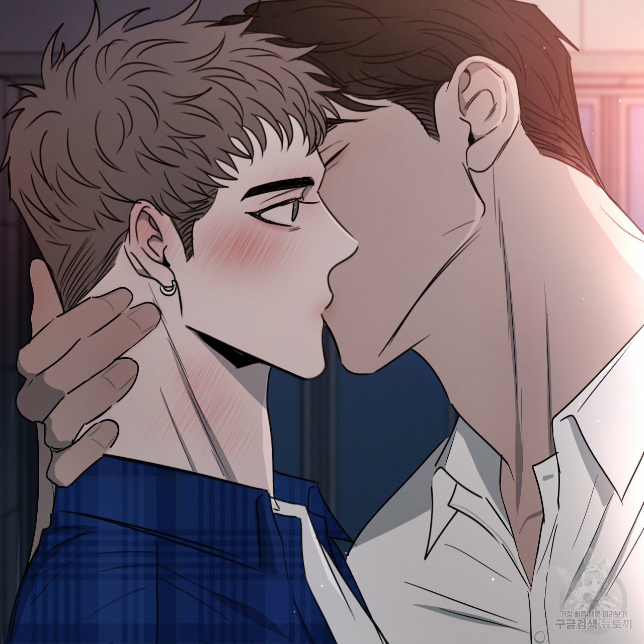 Rivalry / 상극 by Oryu [RAW] Chapter 8 page 92 - 