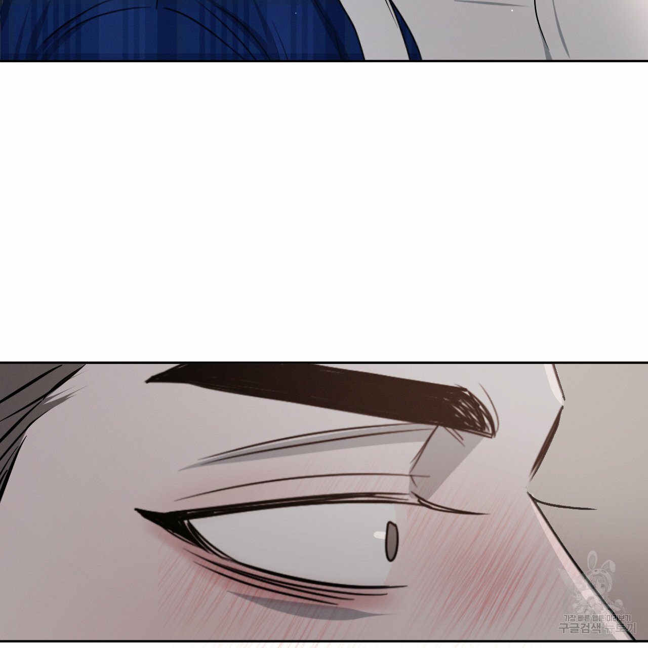 Rivalry / 상극 by Oryu [RAW] Chapter 8 page 93 - 