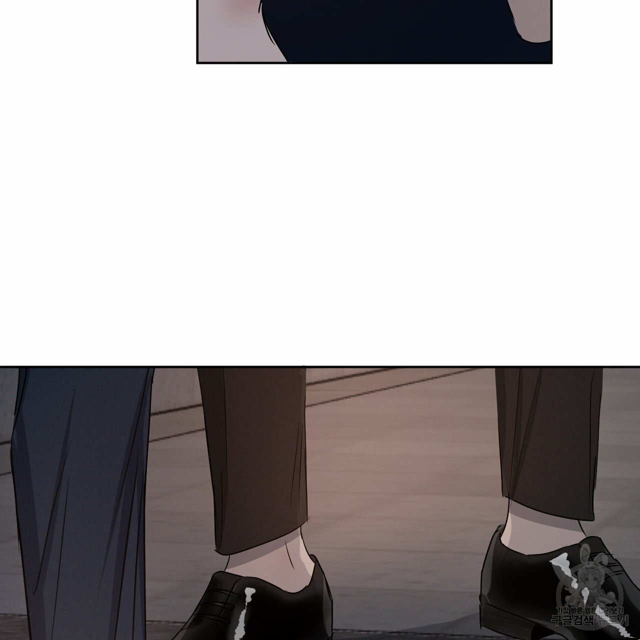Rivalry / 상극 by Oryu [RAW] Chapter 8 page 98 - 