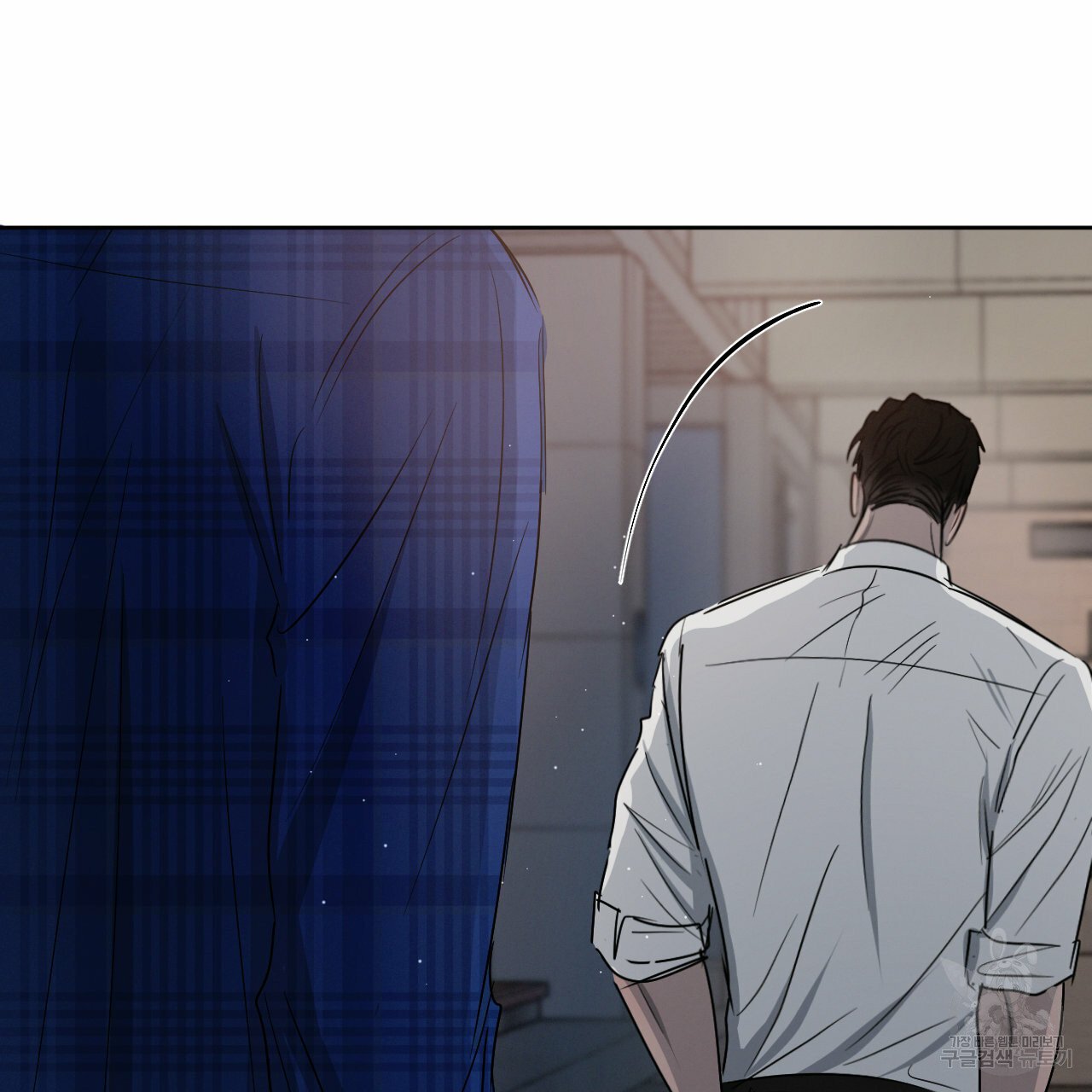 Rivalry / 상극 by Oryu [RAW] Chapter 8 page 100 - 