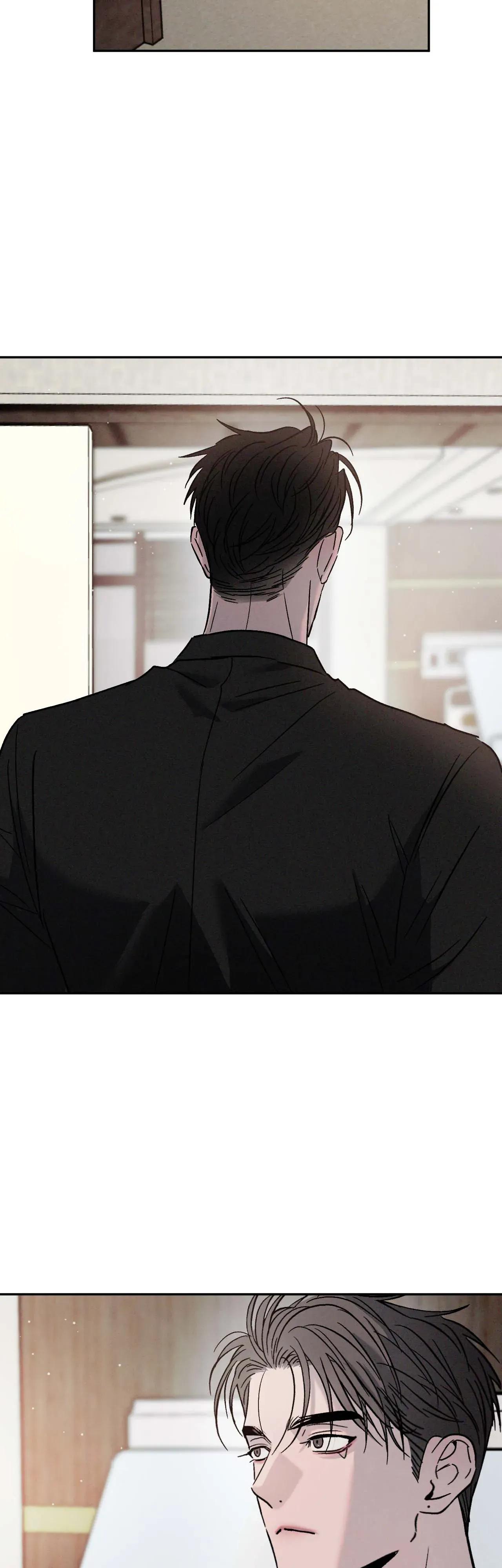 Rivalry / 상극 by Oryu [RAW] Chapter 80.2 page 36 - 