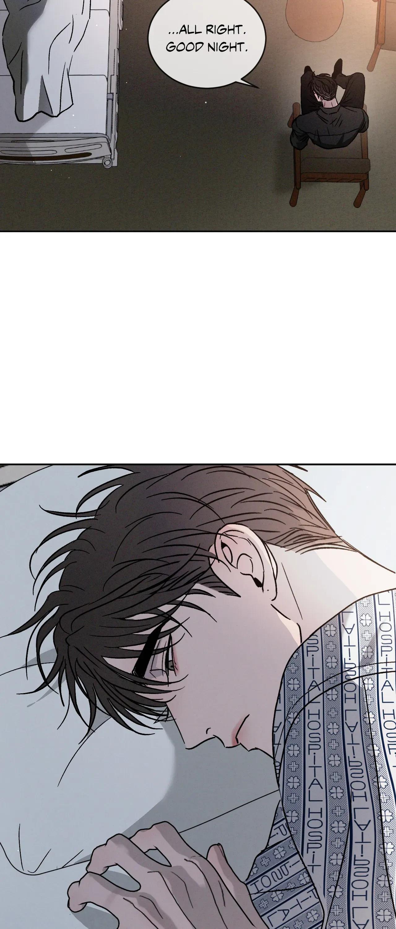 Rivalry / 상극 by Oryu [RAW] Chapter 80.3 page 45 - 