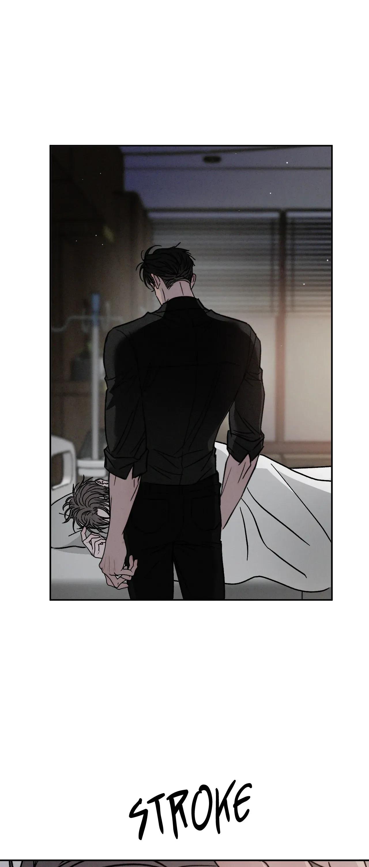 Rivalry / 상극 by Oryu [RAW] Chapter 80.3 page 50 - 