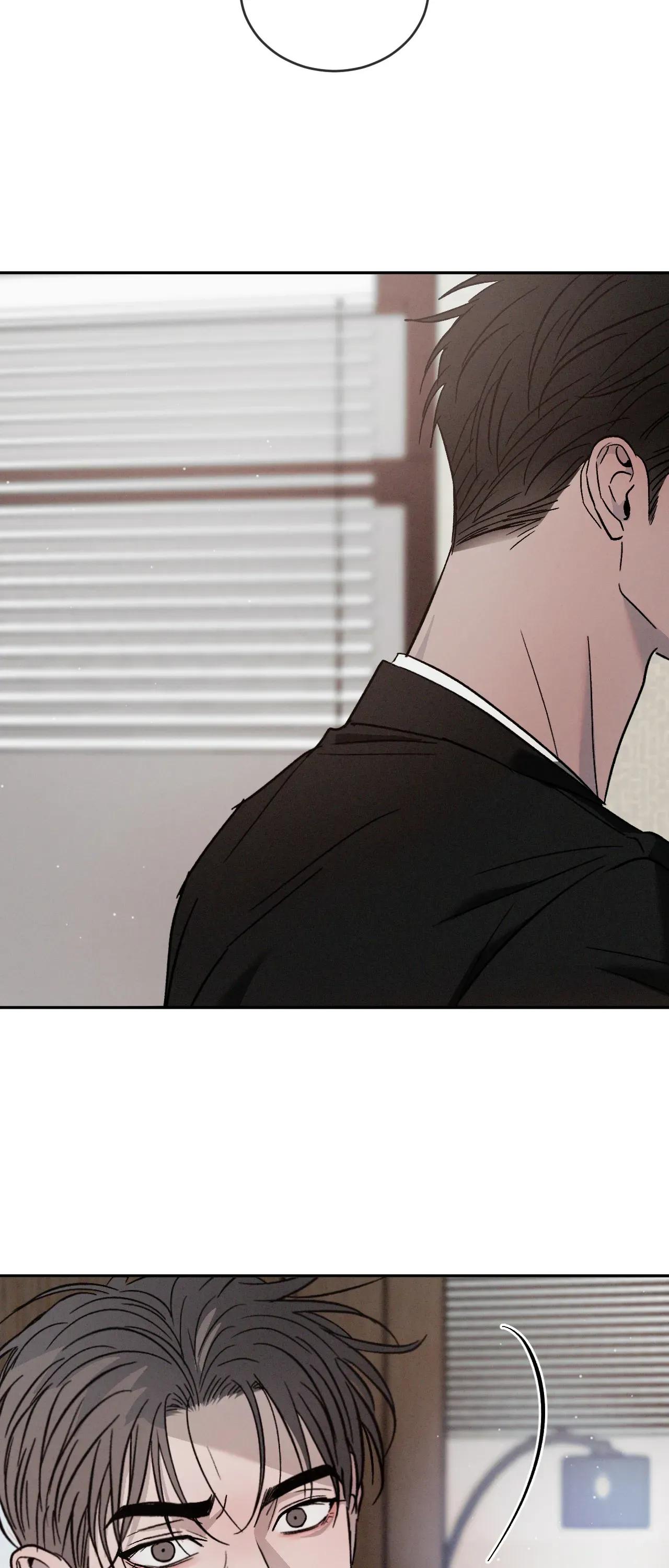 Rivalry / 상극 by Oryu [RAW] Chapter 80.3 page 6 - 