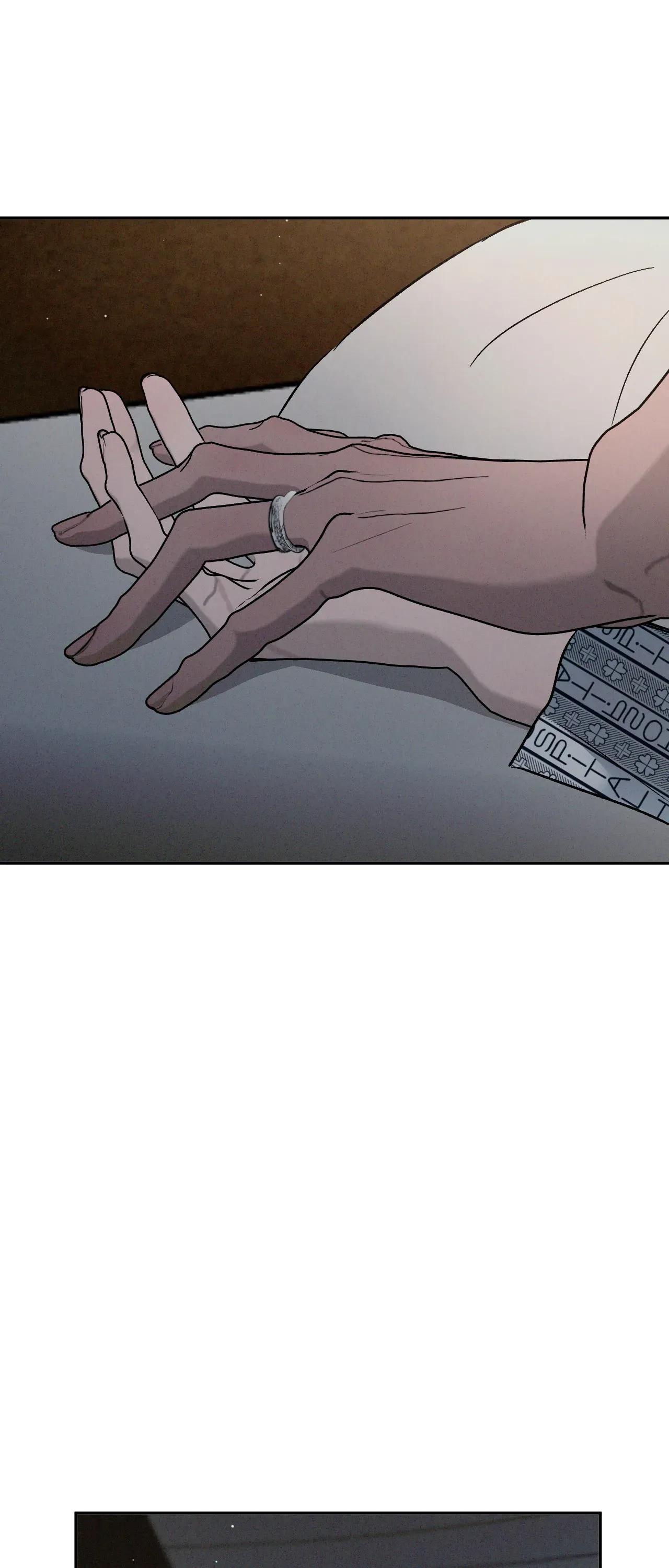 Rivalry / 상극 by Oryu [RAW] Chapter 80.3 page 52 - 