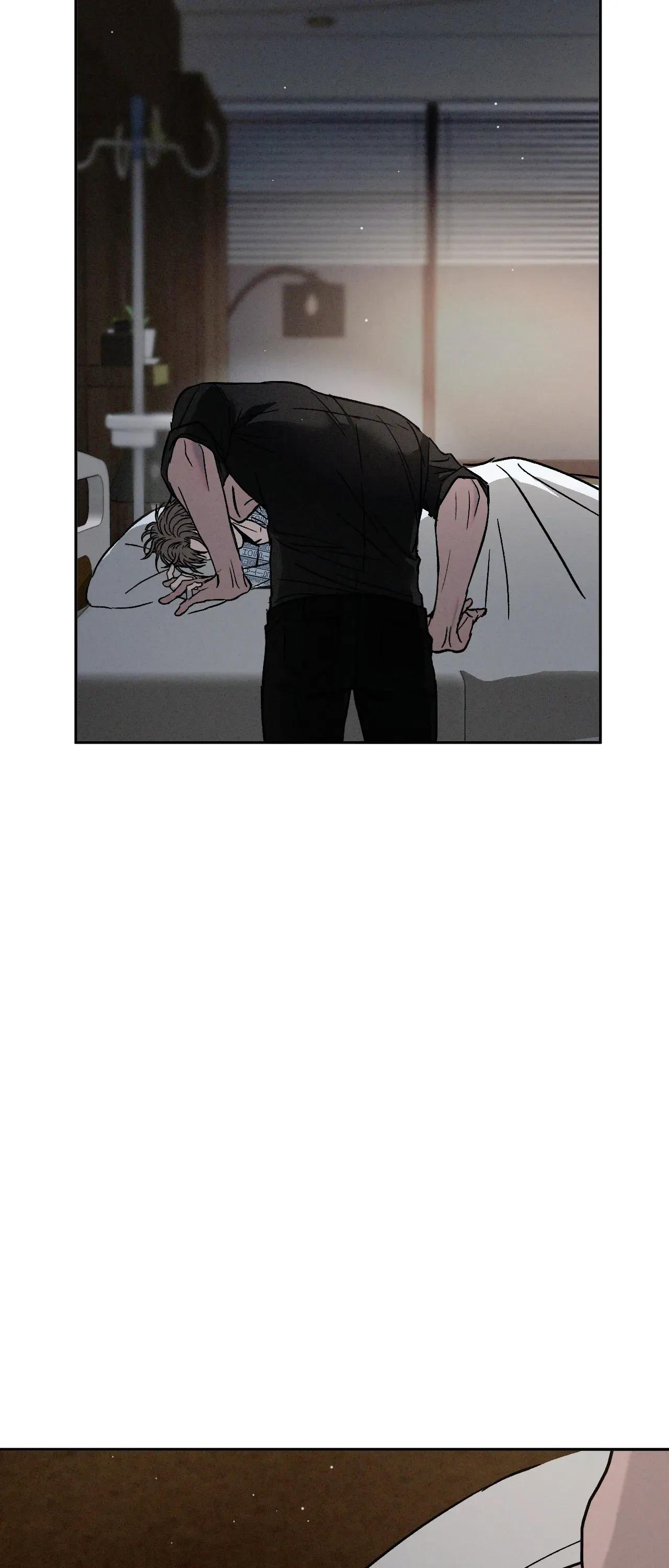 Rivalry / 상극 by Oryu [RAW] Chapter 80.3 page 53 - 