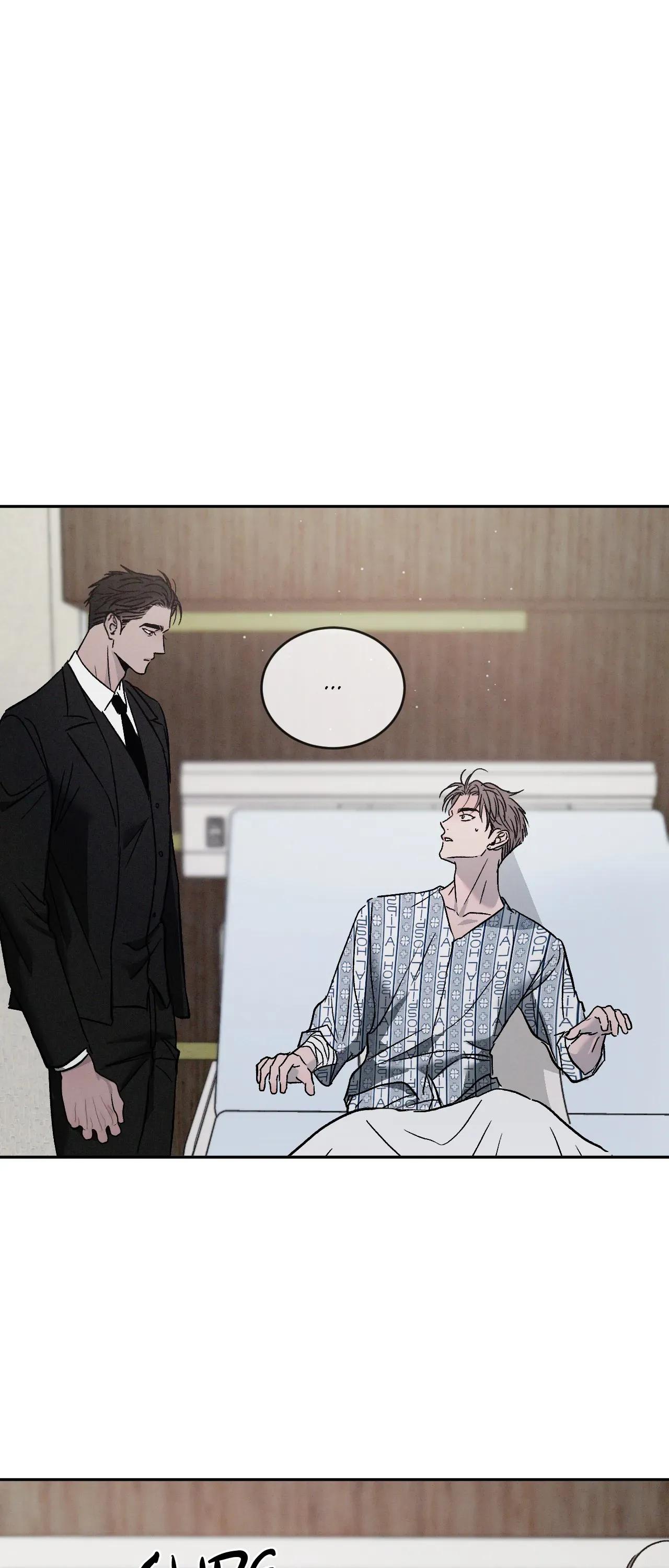 Rivalry / 상극 by Oryu [RAW] Chapter 80.3 page 8 - 