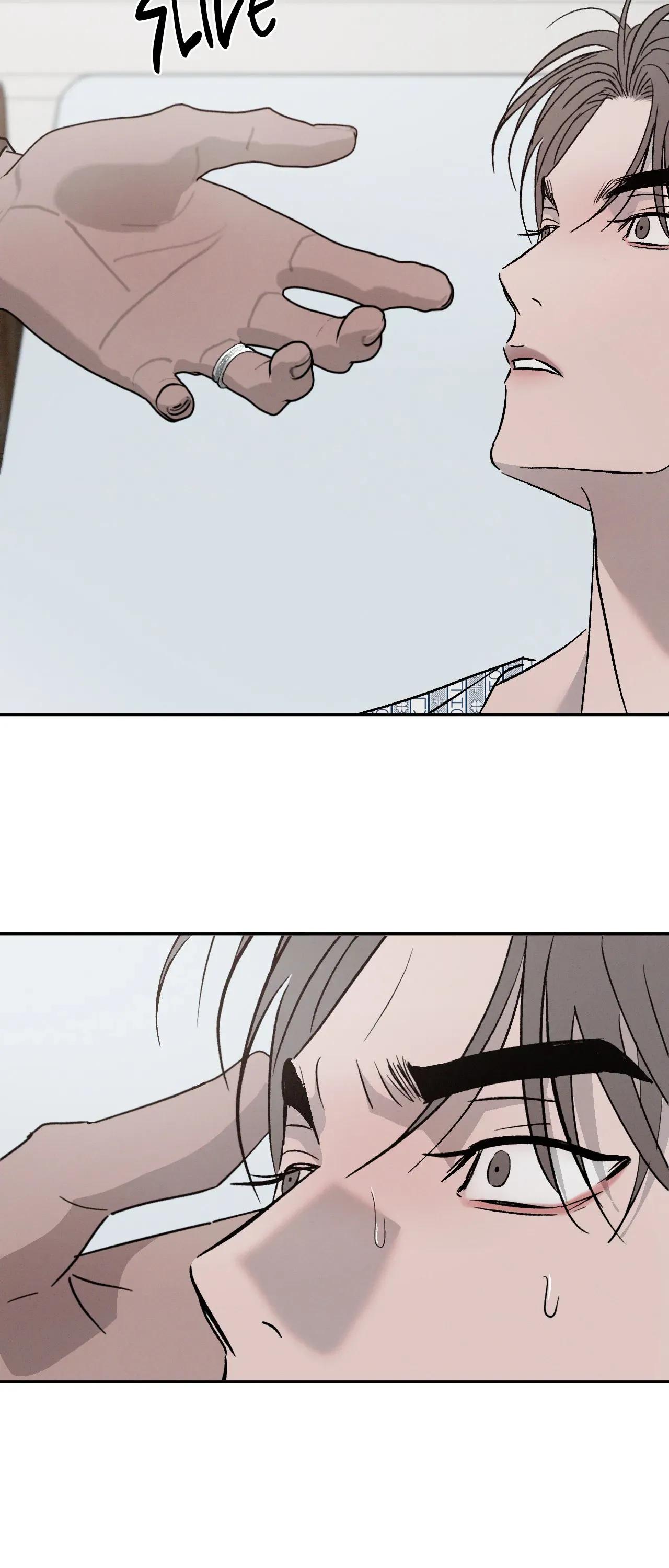 Rivalry / 상극 by Oryu [RAW] Chapter 80.3 page 9 - 