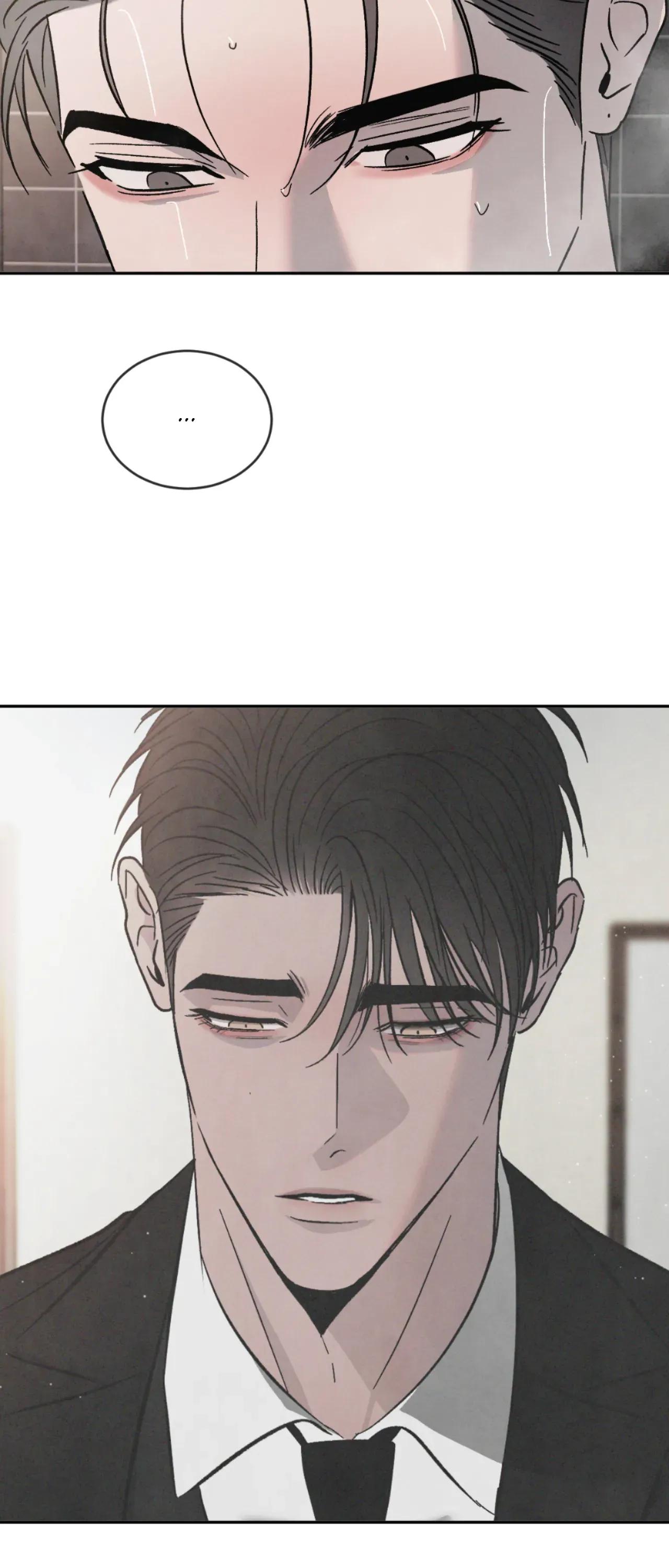 Rivalry / 상극 by Oryu [RAW] Chapter 80.4 page 31 - 