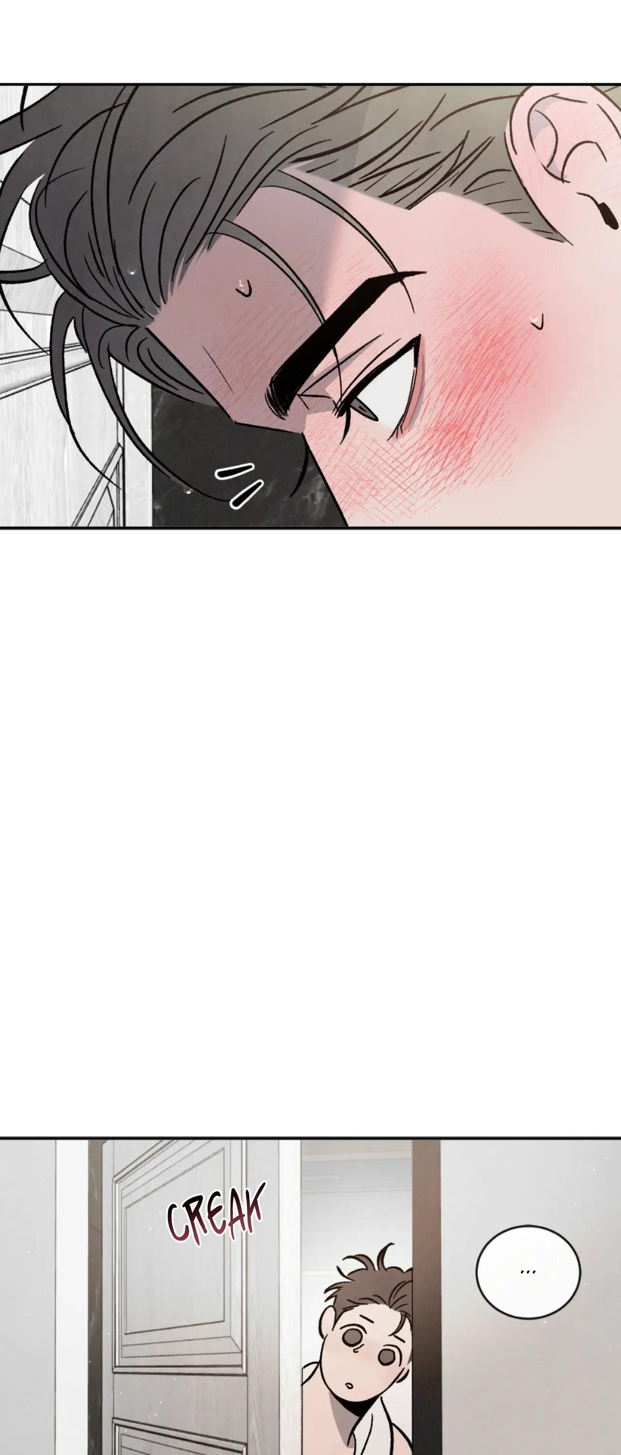 Rivalry / 상극 by Oryu [RAW] Chapter 80.4 page 42 - 