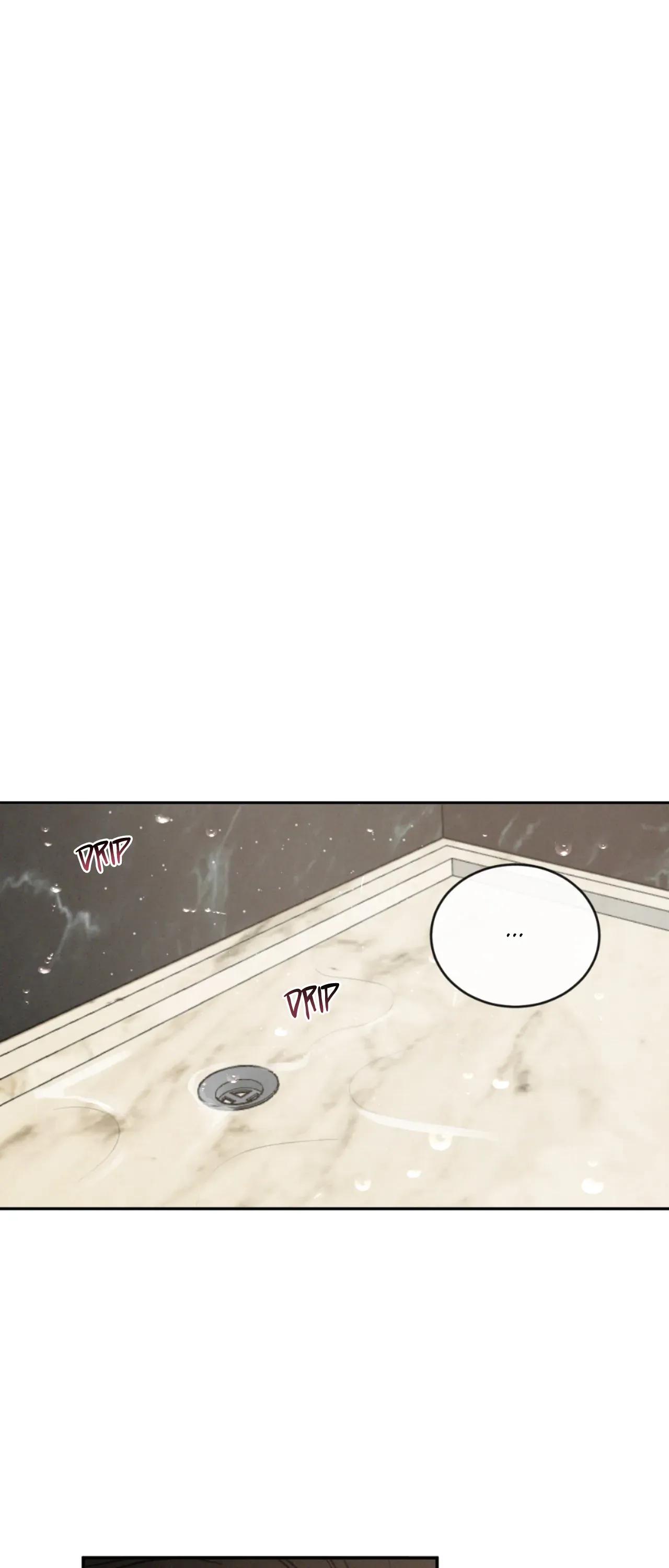 Rivalry / 상극 by Oryu [RAW] Chapter 80.4 page 45 - 
