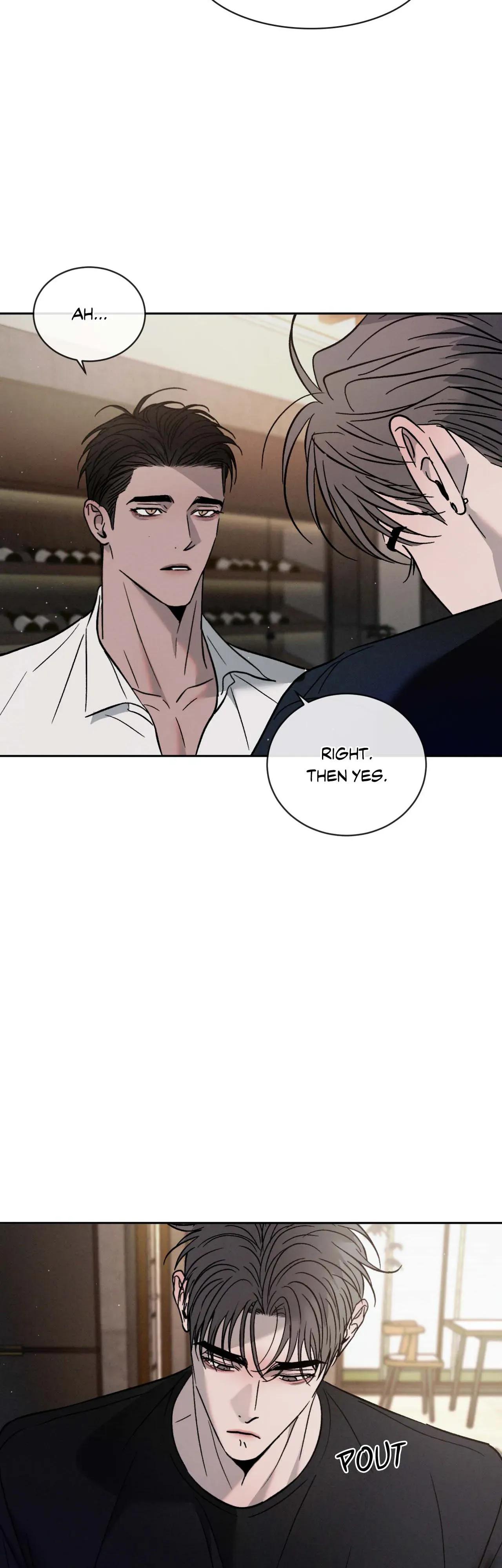 Rivalry / 상극 by Oryu [RAW] Chapter 80.5 page 19 - 