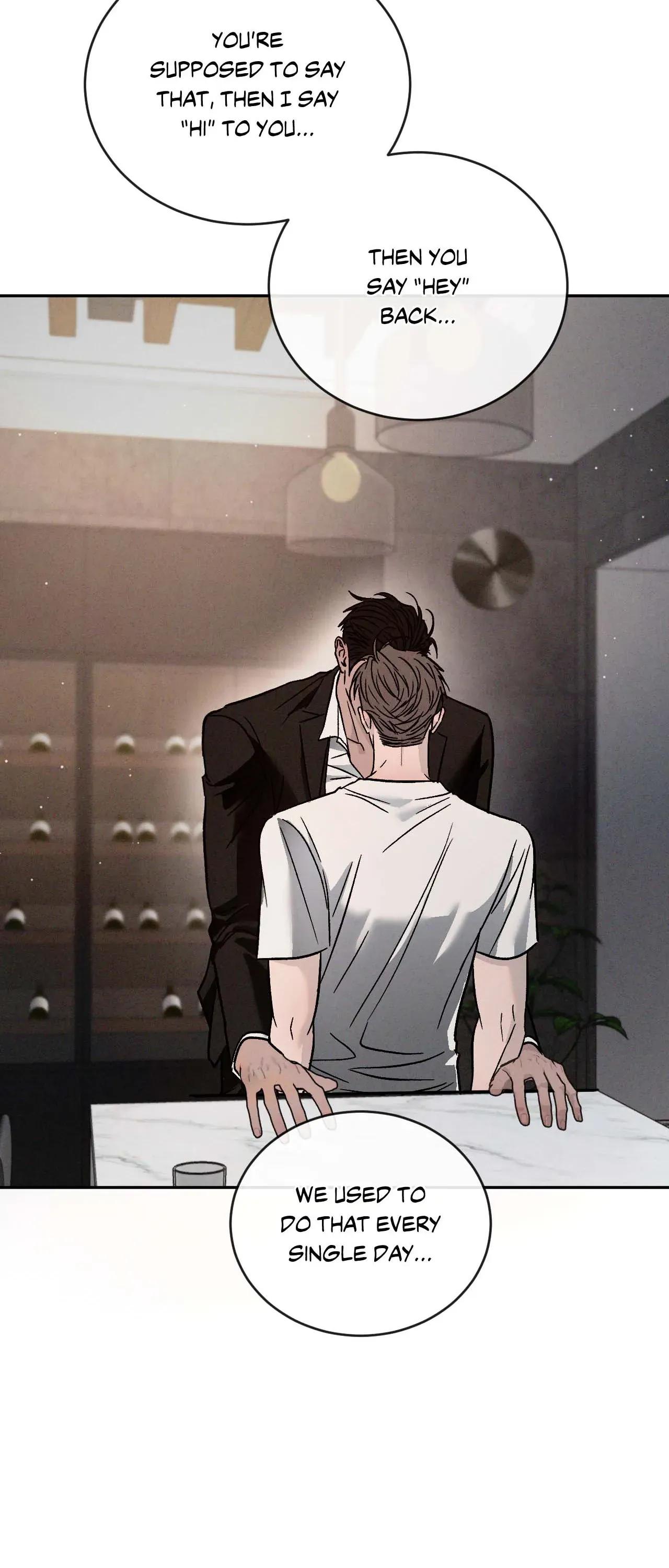Rivalry / 상극 by Oryu [RAW] Chapter 80.7 page 42 - 