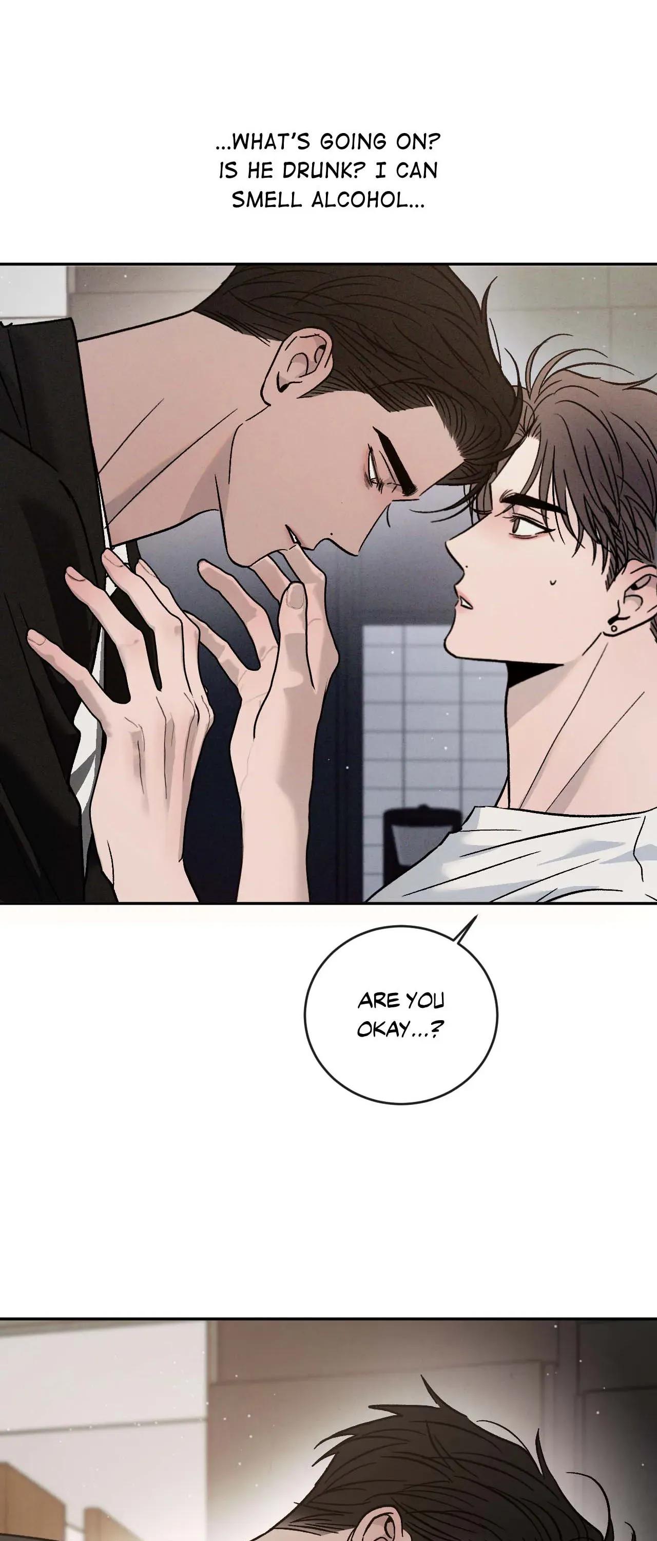 Rivalry / 상극 by Oryu [RAW] Chapter 80.7 page 43 - 