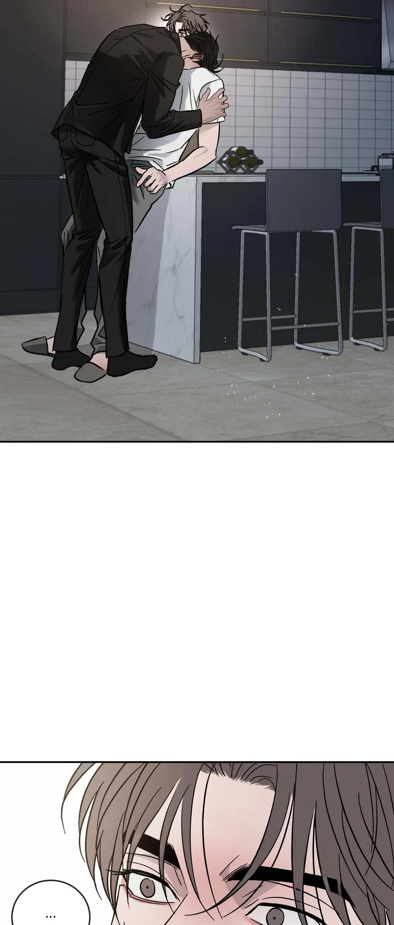 Rivalry / 상극 by Oryu [RAW] Chapter 80.7 page 48 - 