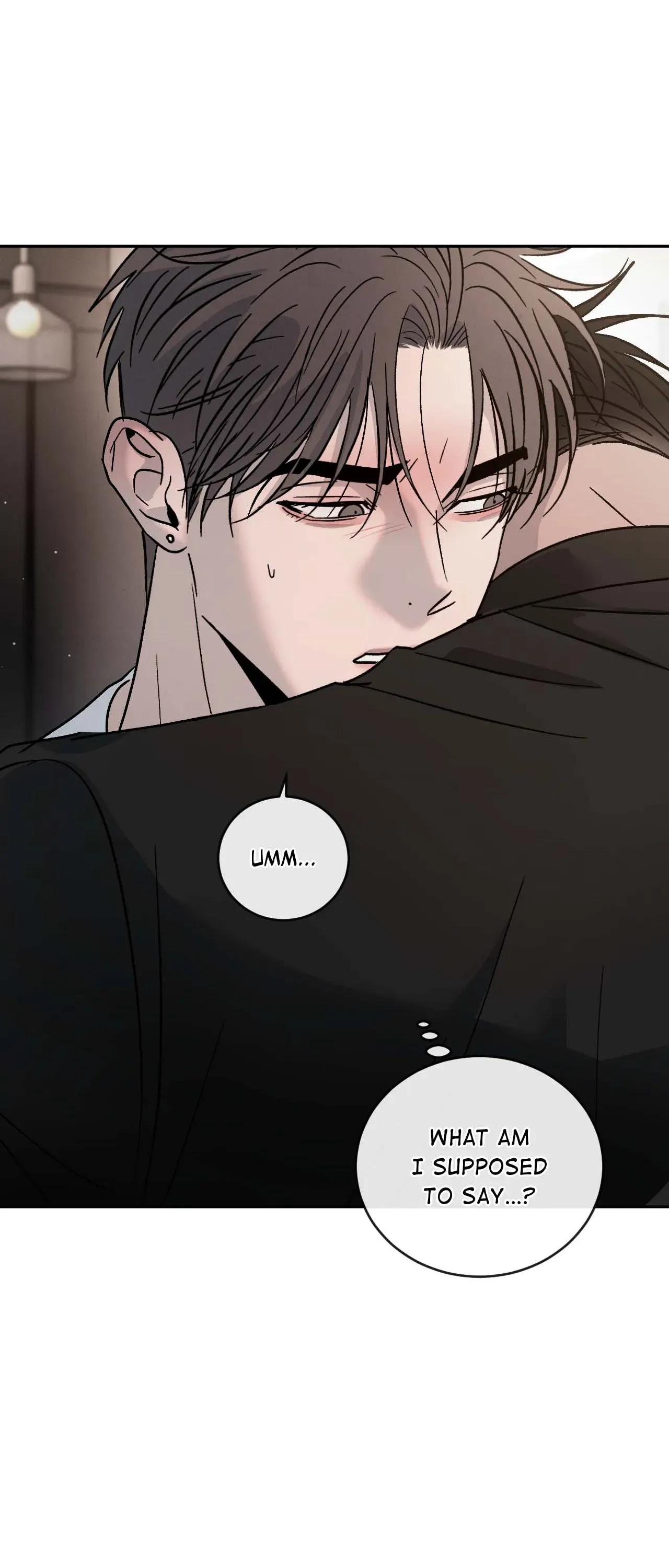 Rivalry / 상극 by Oryu [RAW] Chapter 80.7 page 50 - 