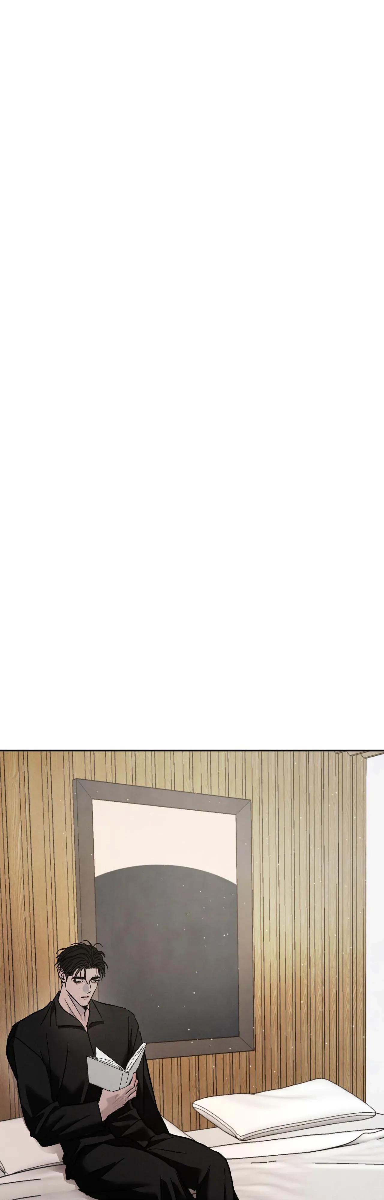 Rivalry / 상극 by Oryu [RAW] Chapter 80.8 page 53 - 