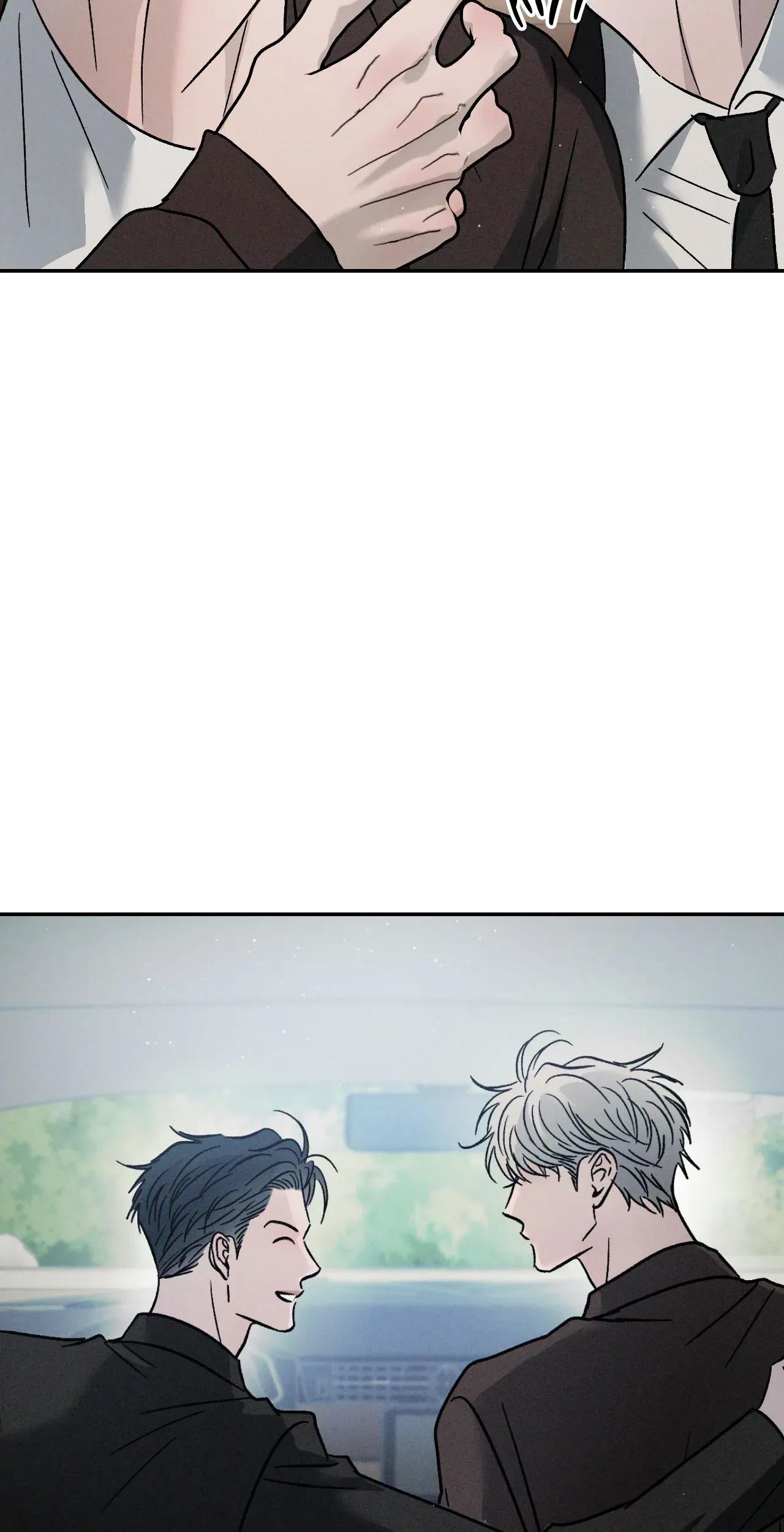 Rivalry / 상극 by Oryu [RAW] Chapter 81.1 page 22 - 