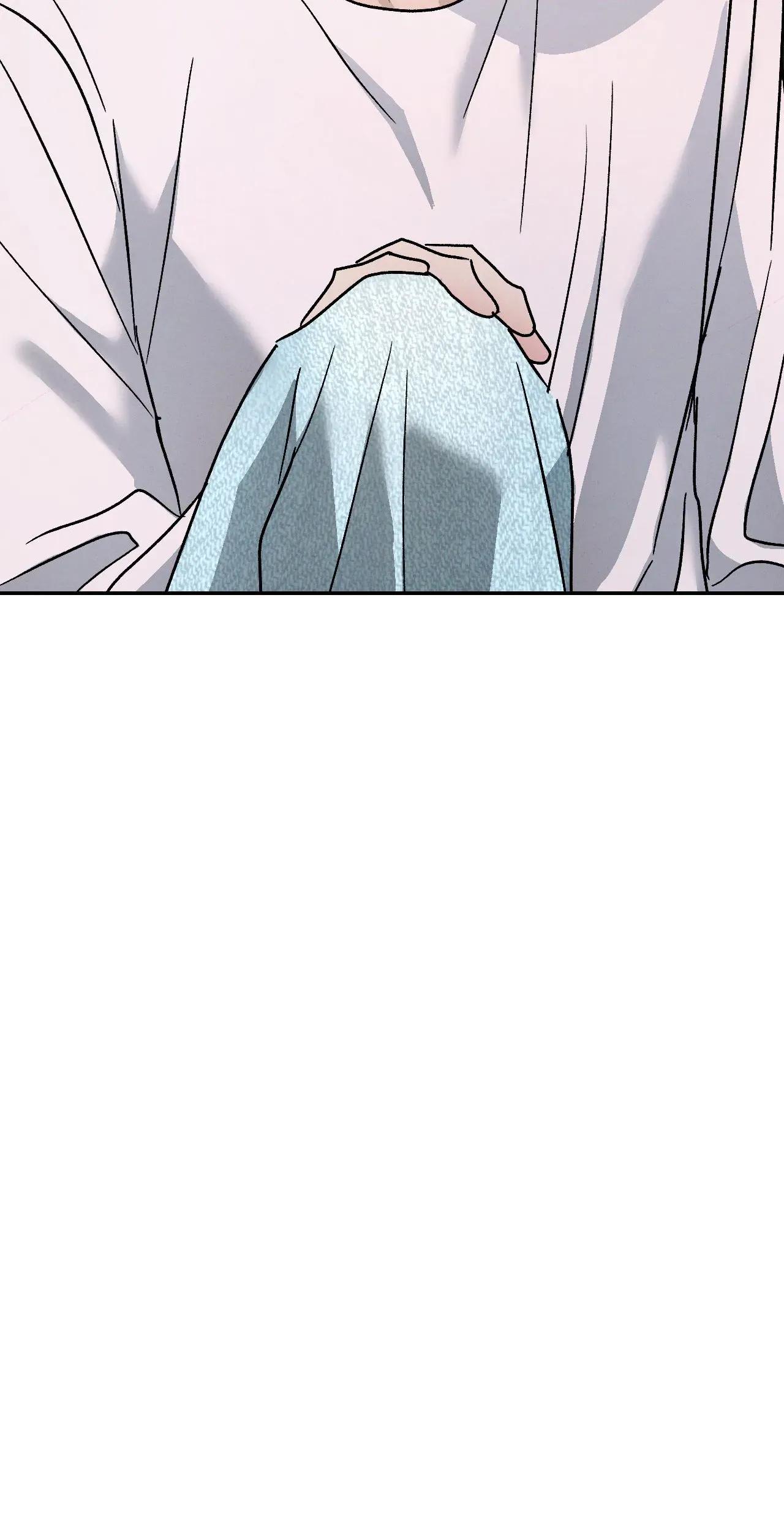 Rivalry / 상극 by Oryu [RAW] Chapter 81.1 page 57 - 