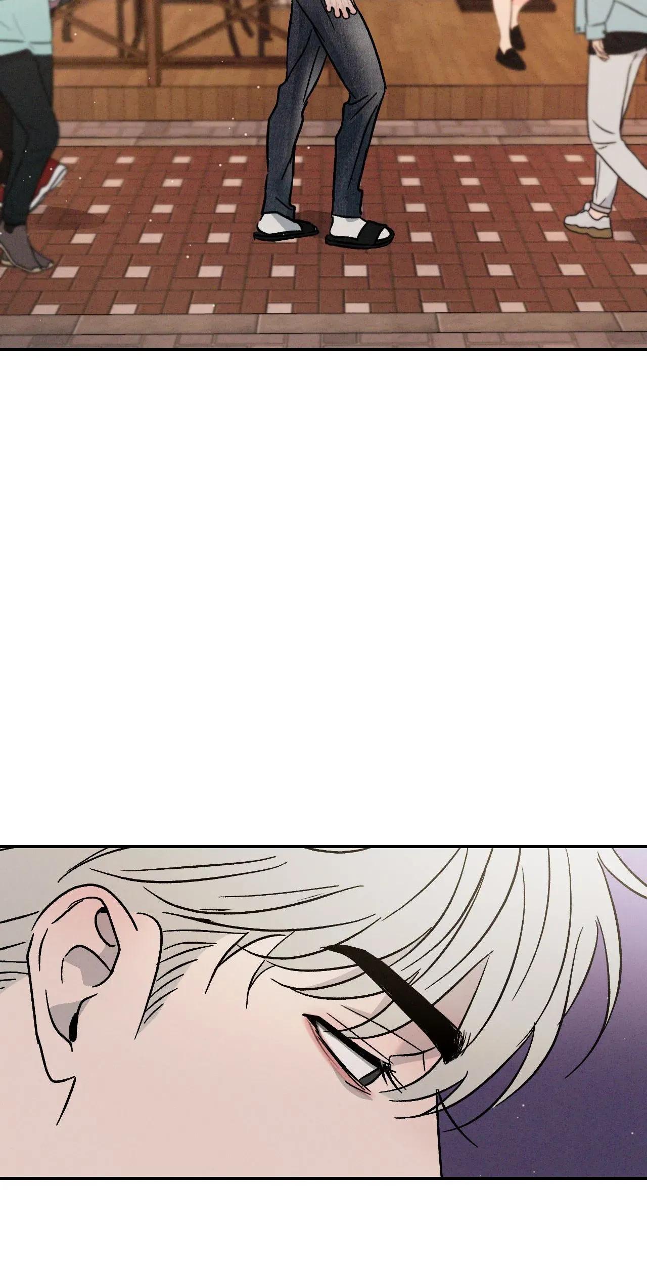 Rivalry / 상극 by Oryu [RAW] Chapter 81.1 page 59 - 