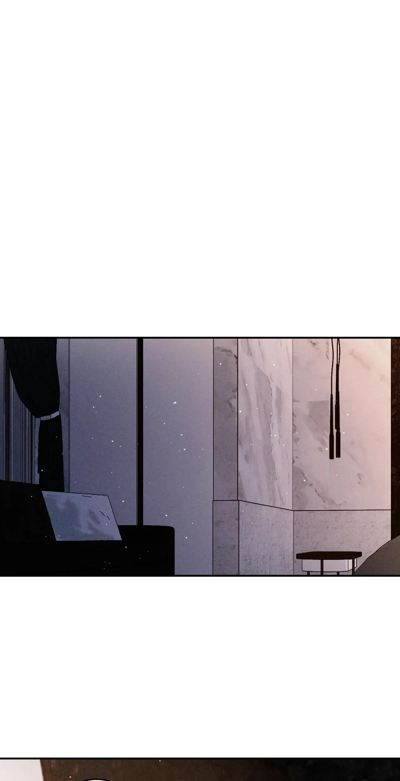 Rivalry / 상극 by Oryu [RAW] Chapter 81.2 page 4 - 