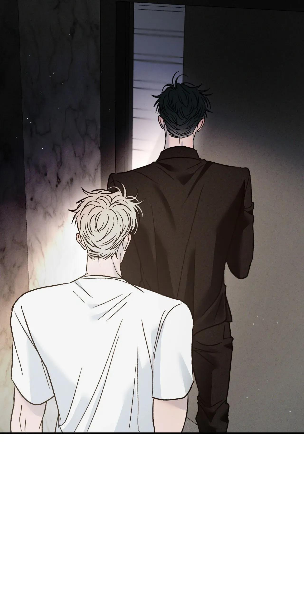 Rivalry / 상극 by Oryu [RAW] Chapter 81.2 page 48 - 
