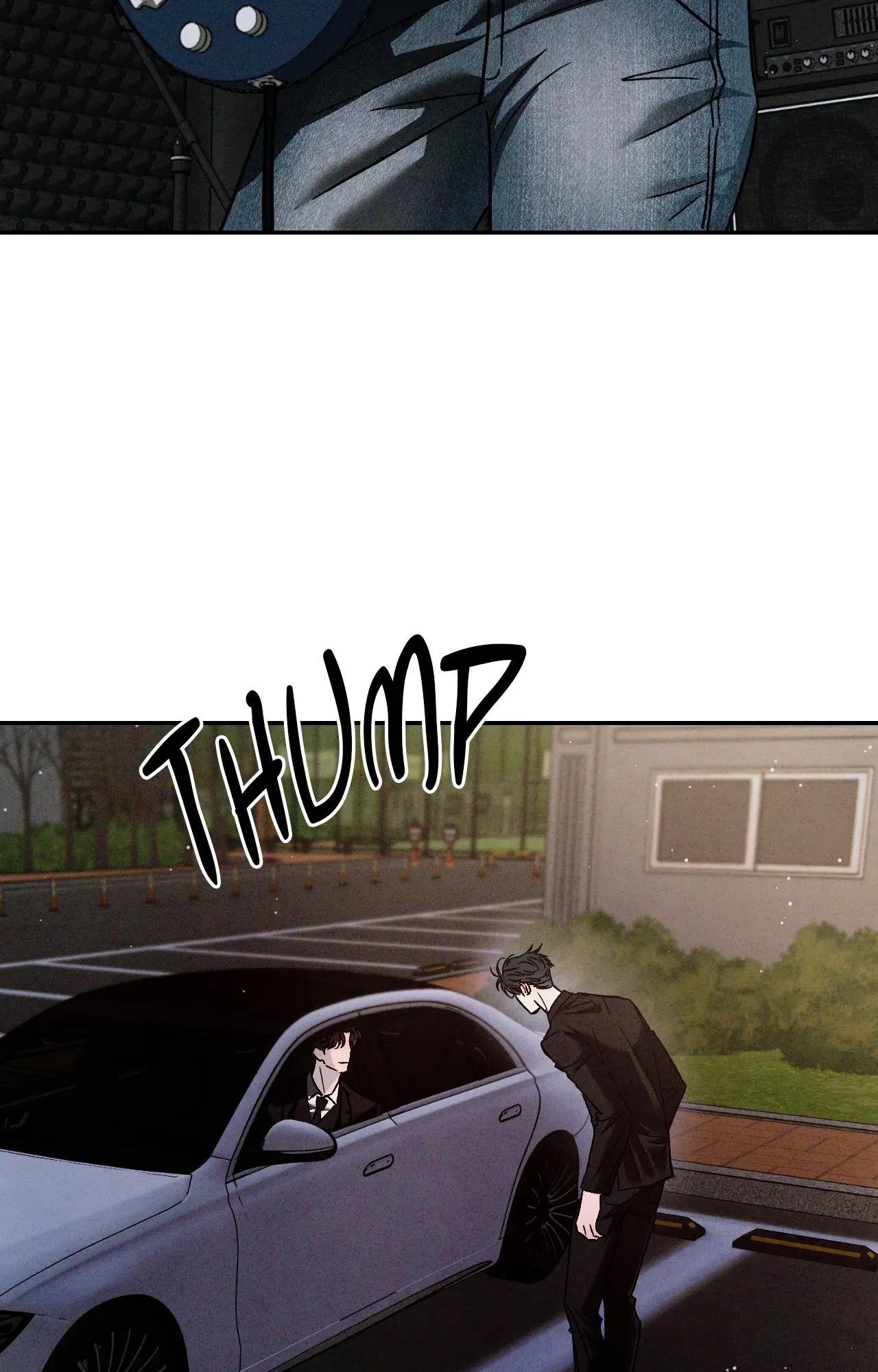 Rivalry / 상극 by Oryu [RAW] Chapter 81.3 page 11 - 
