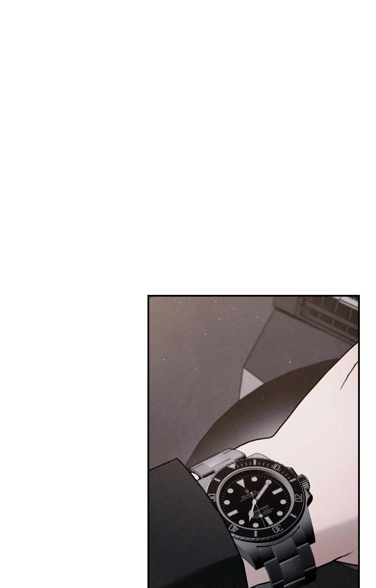Rivalry / 상극 by Oryu [RAW] Chapter 81.3 page 16 - 