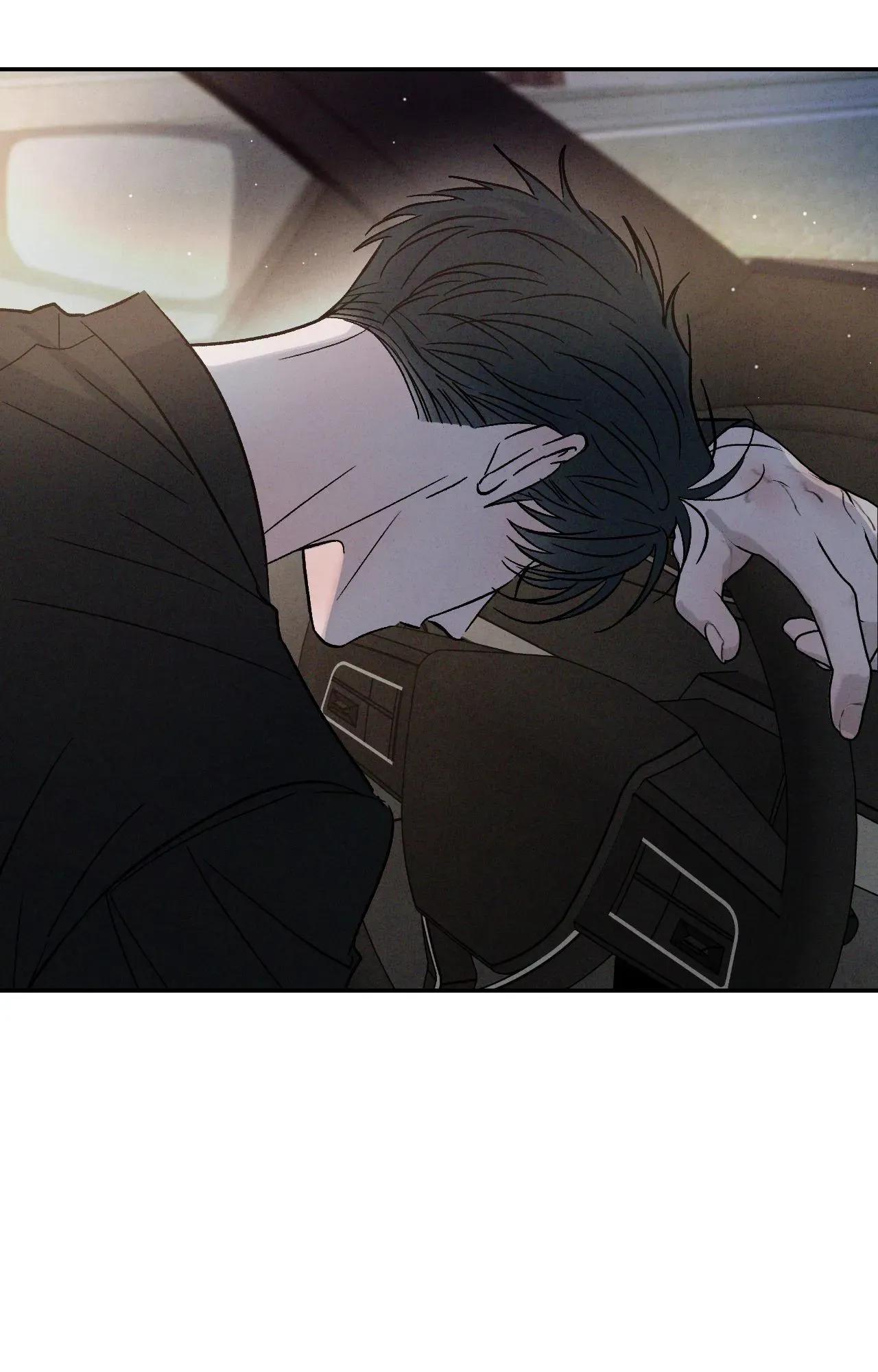 Rivalry / 상극 by Oryu [RAW] Chapter 81.3 page 50 - 