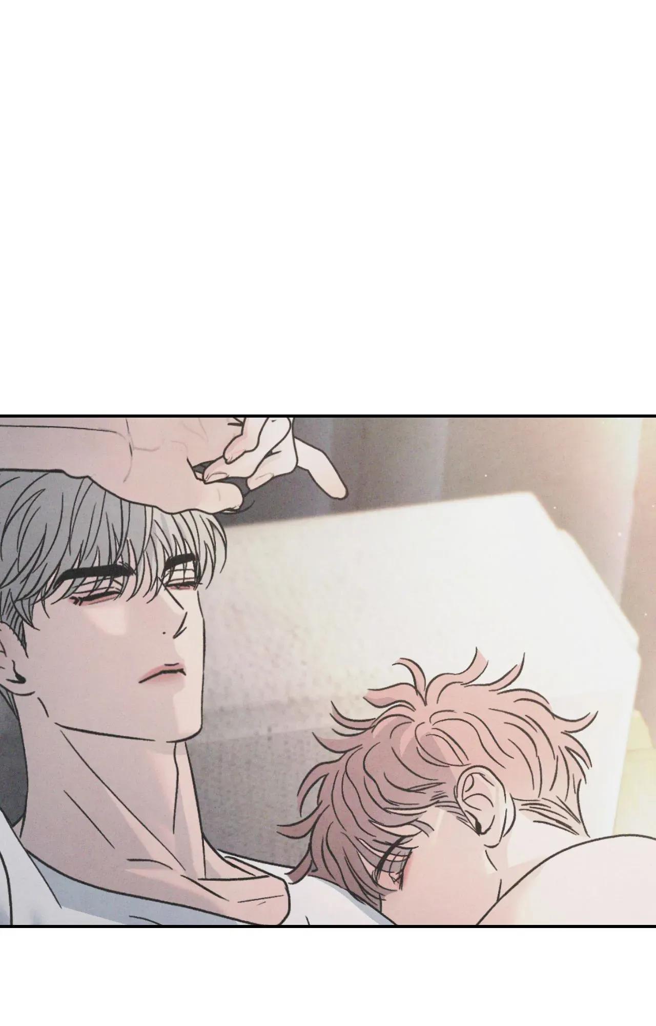 Rivalry / 상극 by Oryu [RAW] Chapter 81.3 page 56 - 