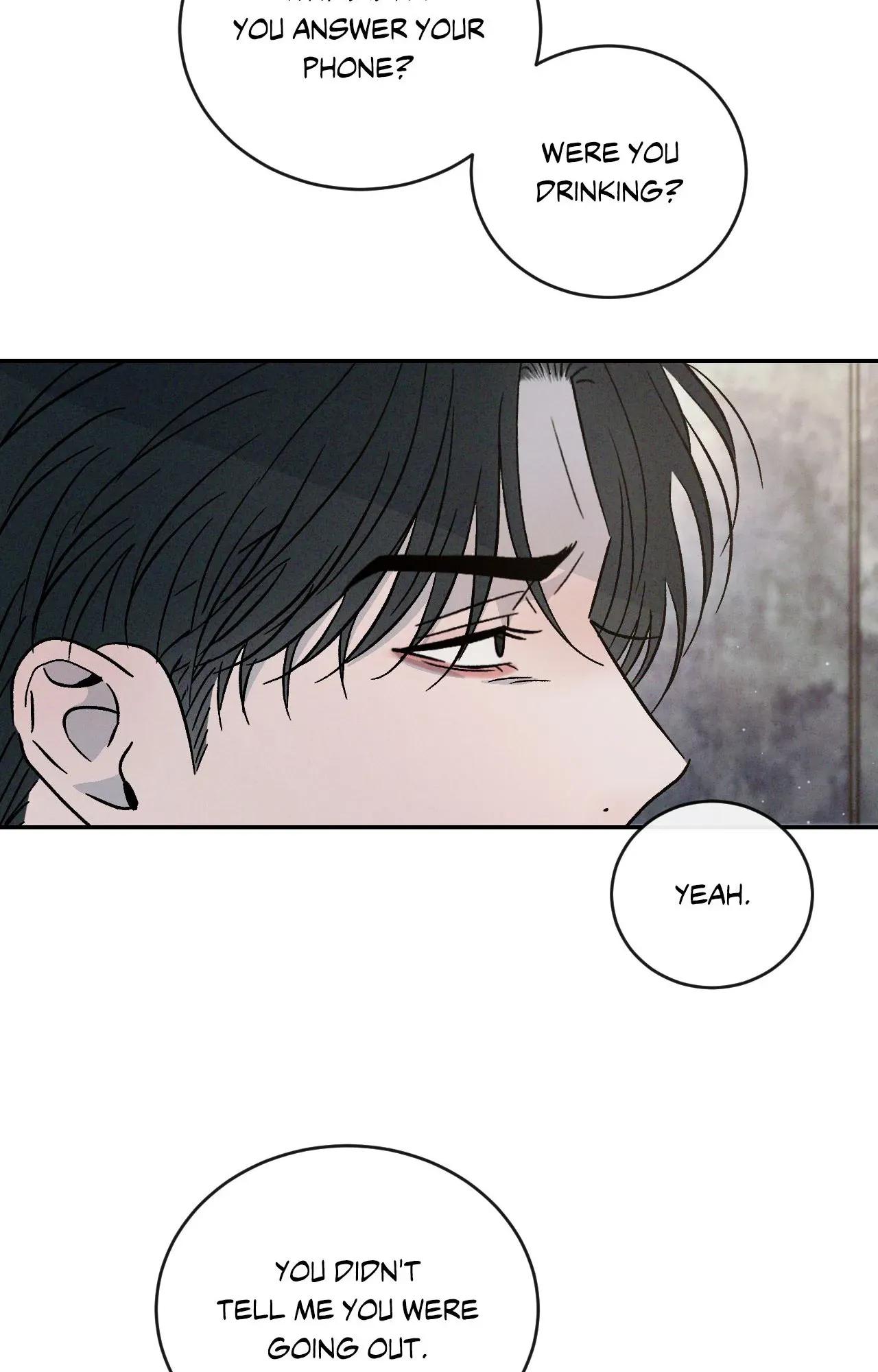Rivalry / 상극 by Oryu [RAW] Chapter 81.3 page 84 - 