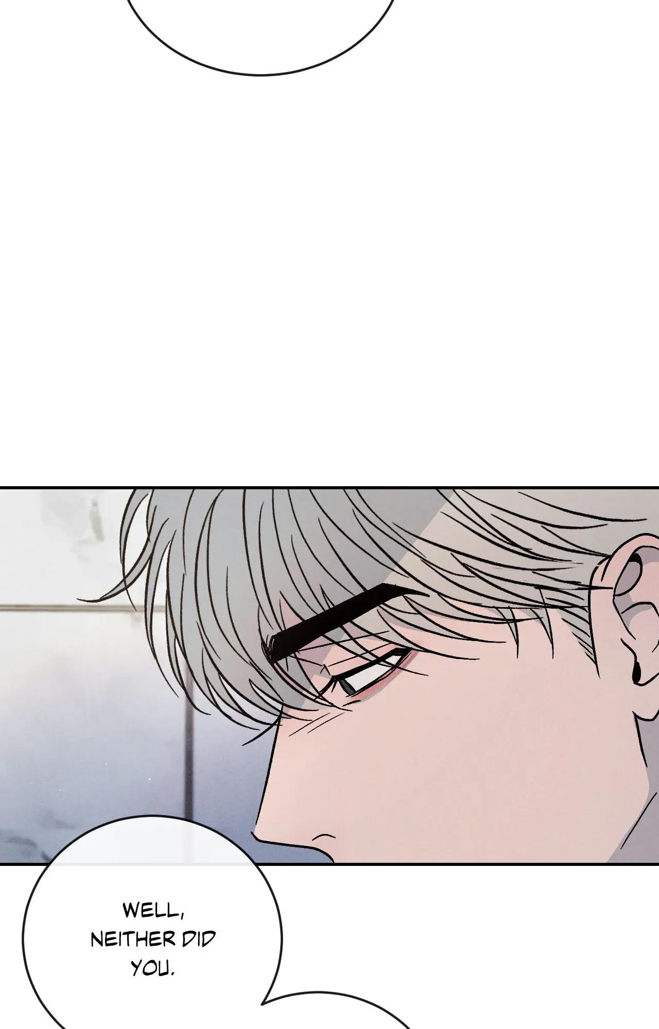 Rivalry / 상극 by Oryu [RAW] Chapter 81.3 page 85 - 